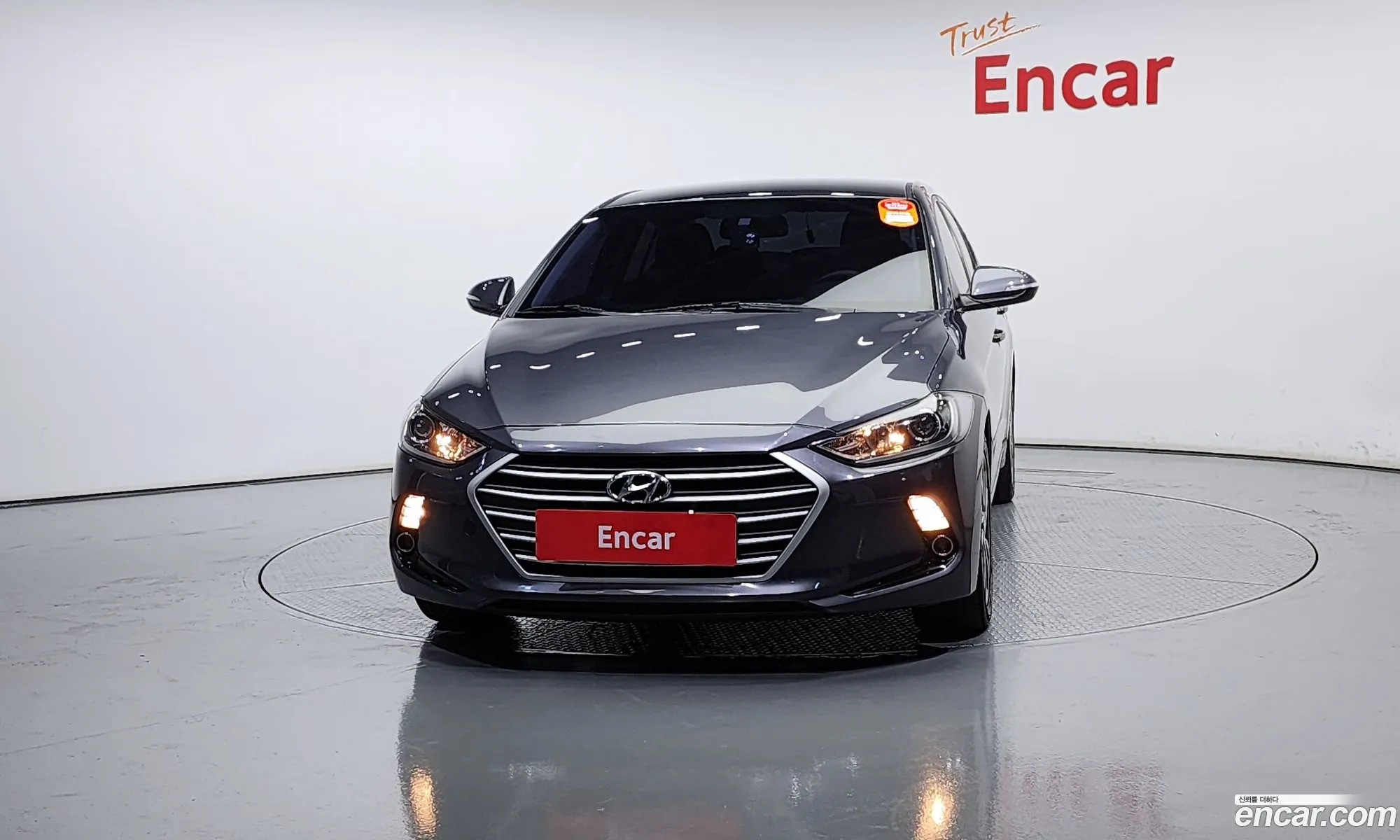 Hyundai Avante Vi 16 Gdi Value Plus 2018 - фотография 19096488