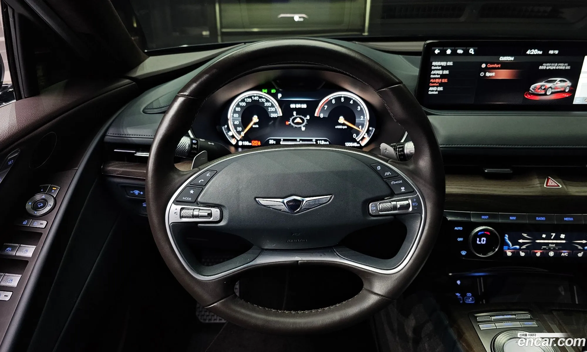 Korex Auto Trade - фотография 49109
