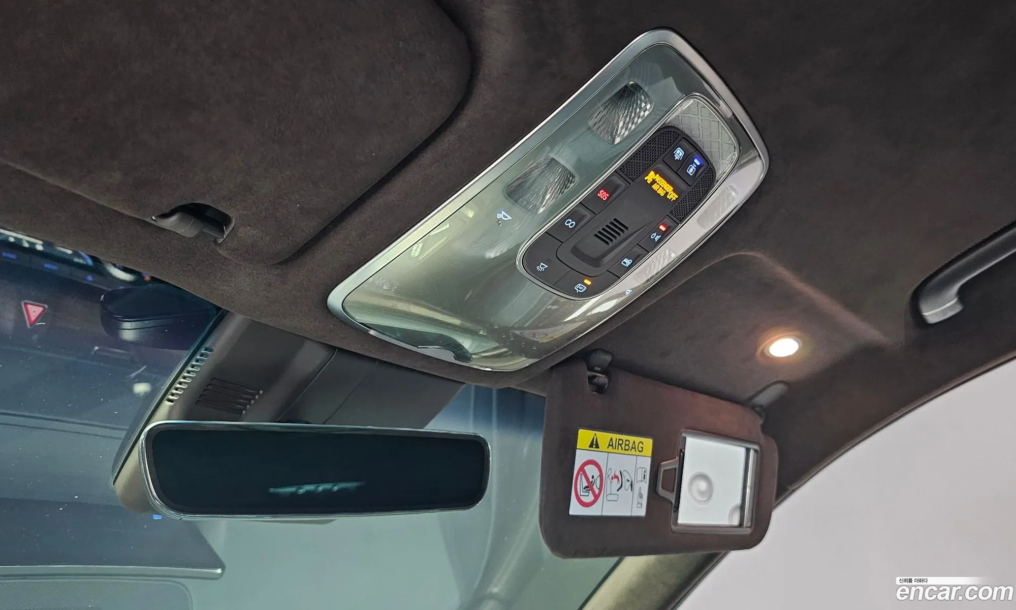 Korex Auto Trade - фотография 49116