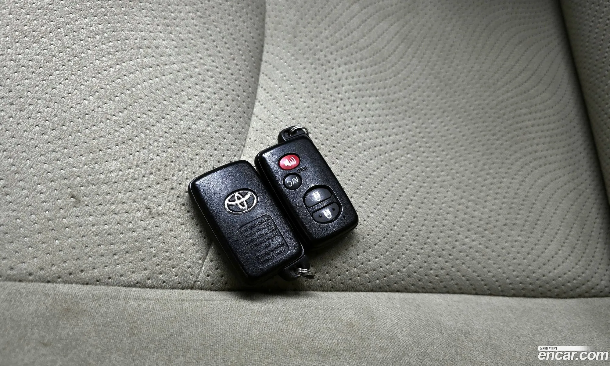 Korex Auto Trade - фотография 14891019