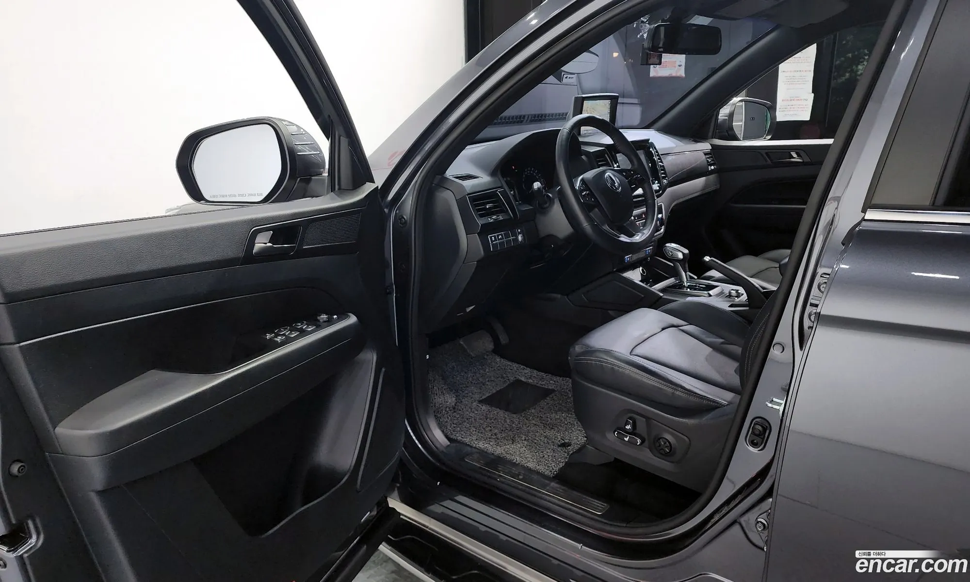 Korex Auto Trade - фотография 14613421