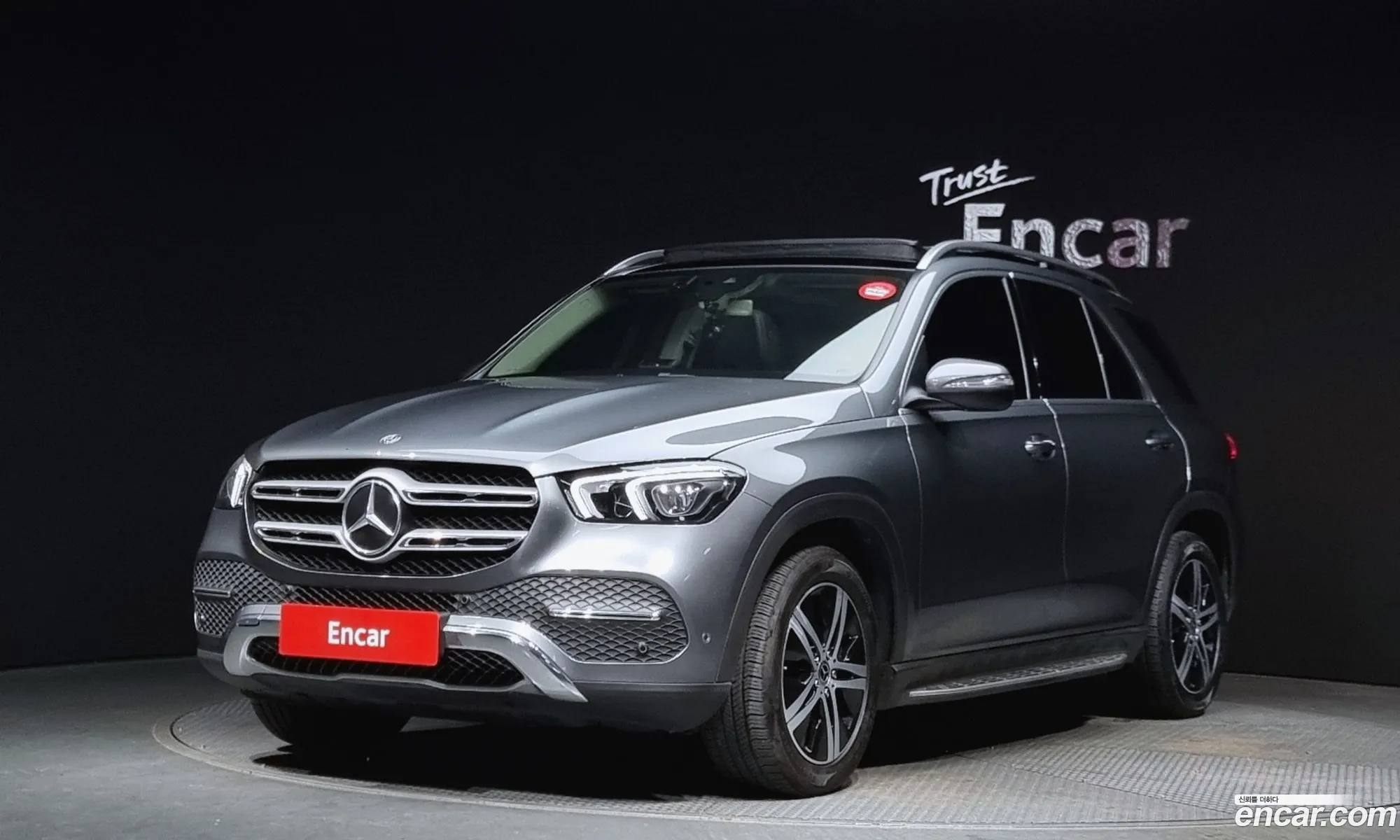 Mercedes Gle-Class W167 Gle300D 4Matic - фотография 19105866
