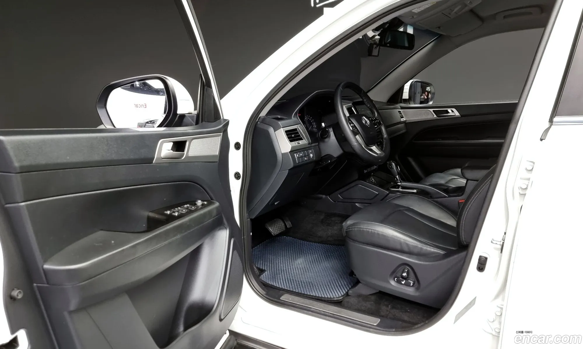Korex Auto Trade - фотография 14587141