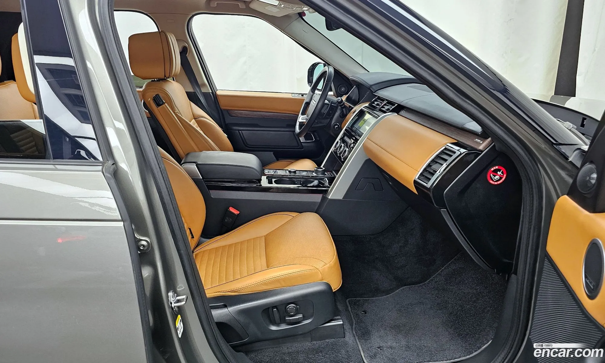 Korex Auto Trade - фотография 8203769