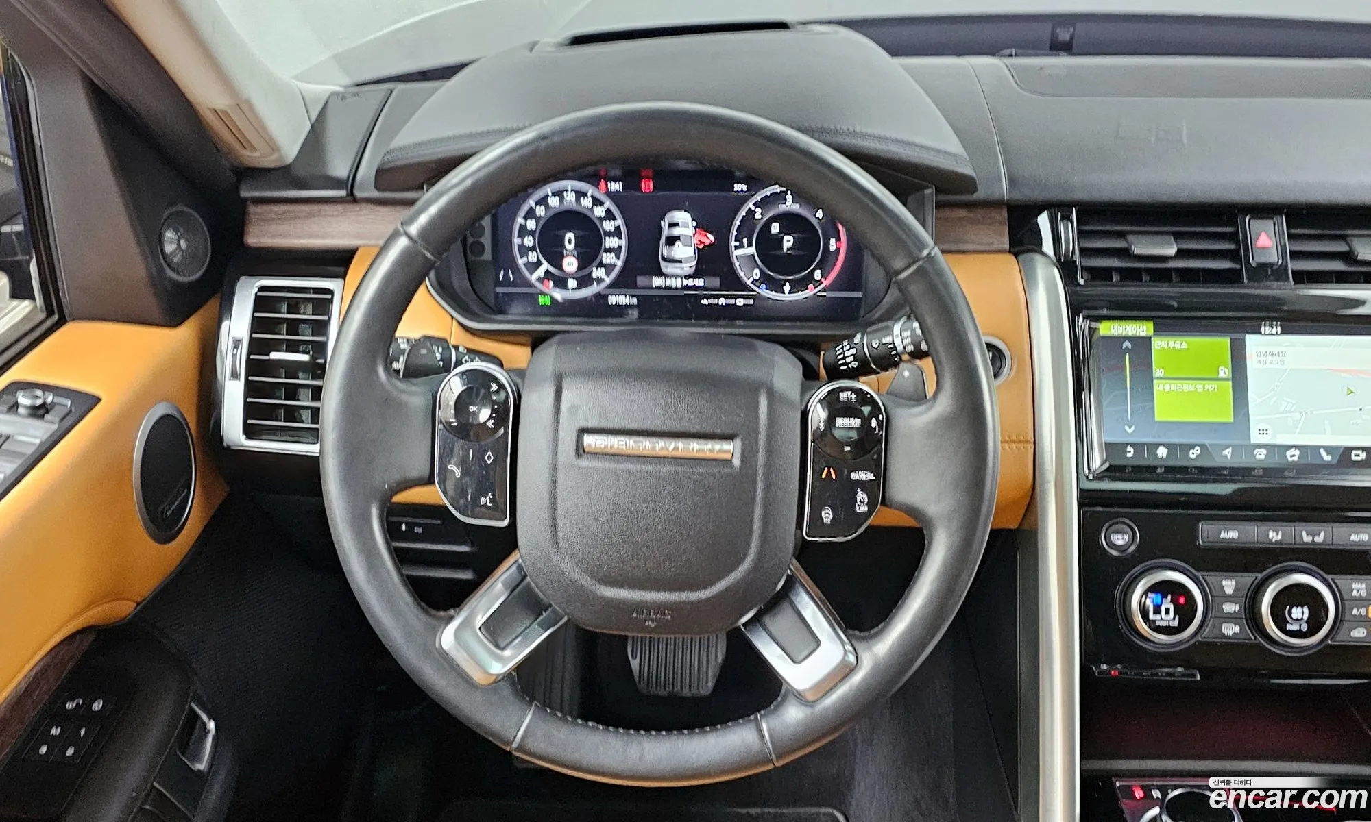 Korex Auto Trade - фотография 8203771