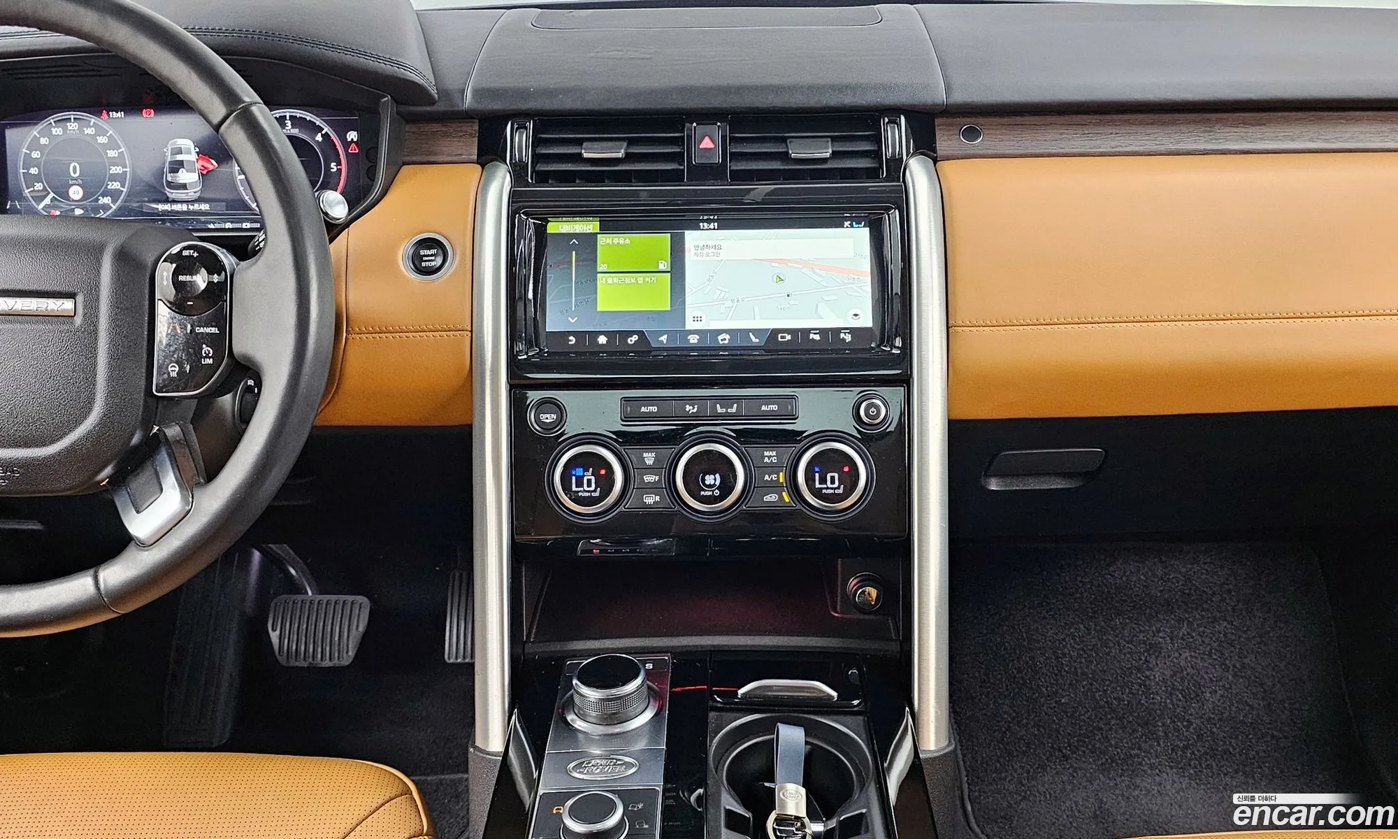 Korex Auto Trade - фотография 8203772