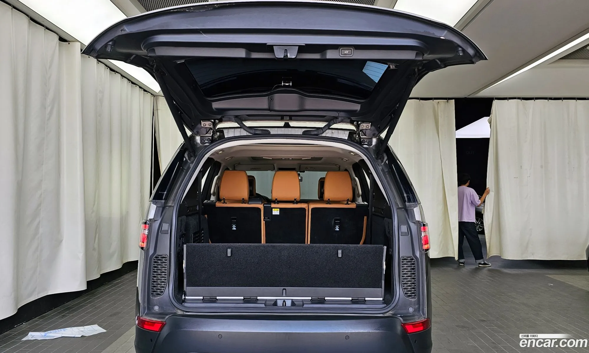 Korex Auto Trade - фотография 8203778