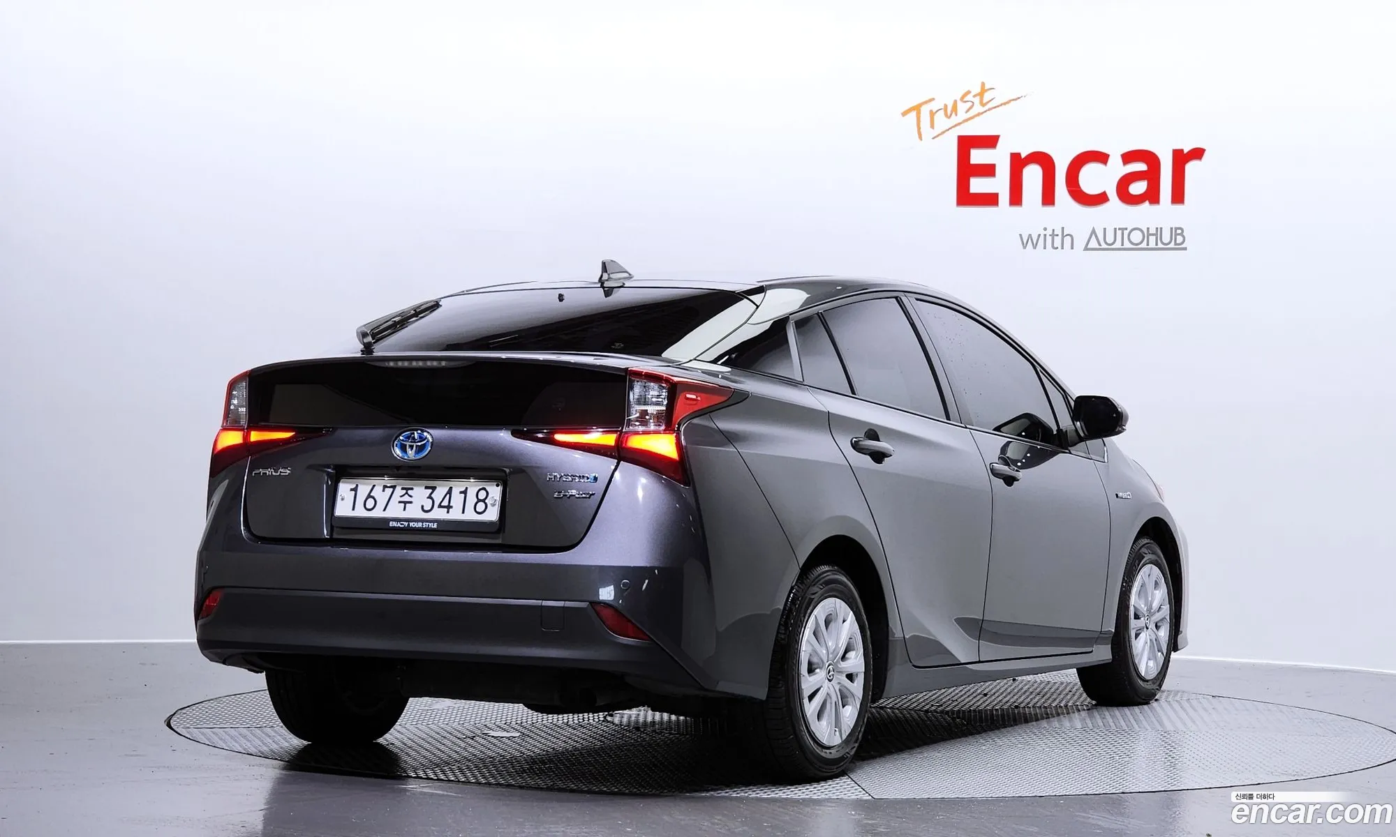 Toyota Prius 4Th Generation 18 Awd - фотография 14852092