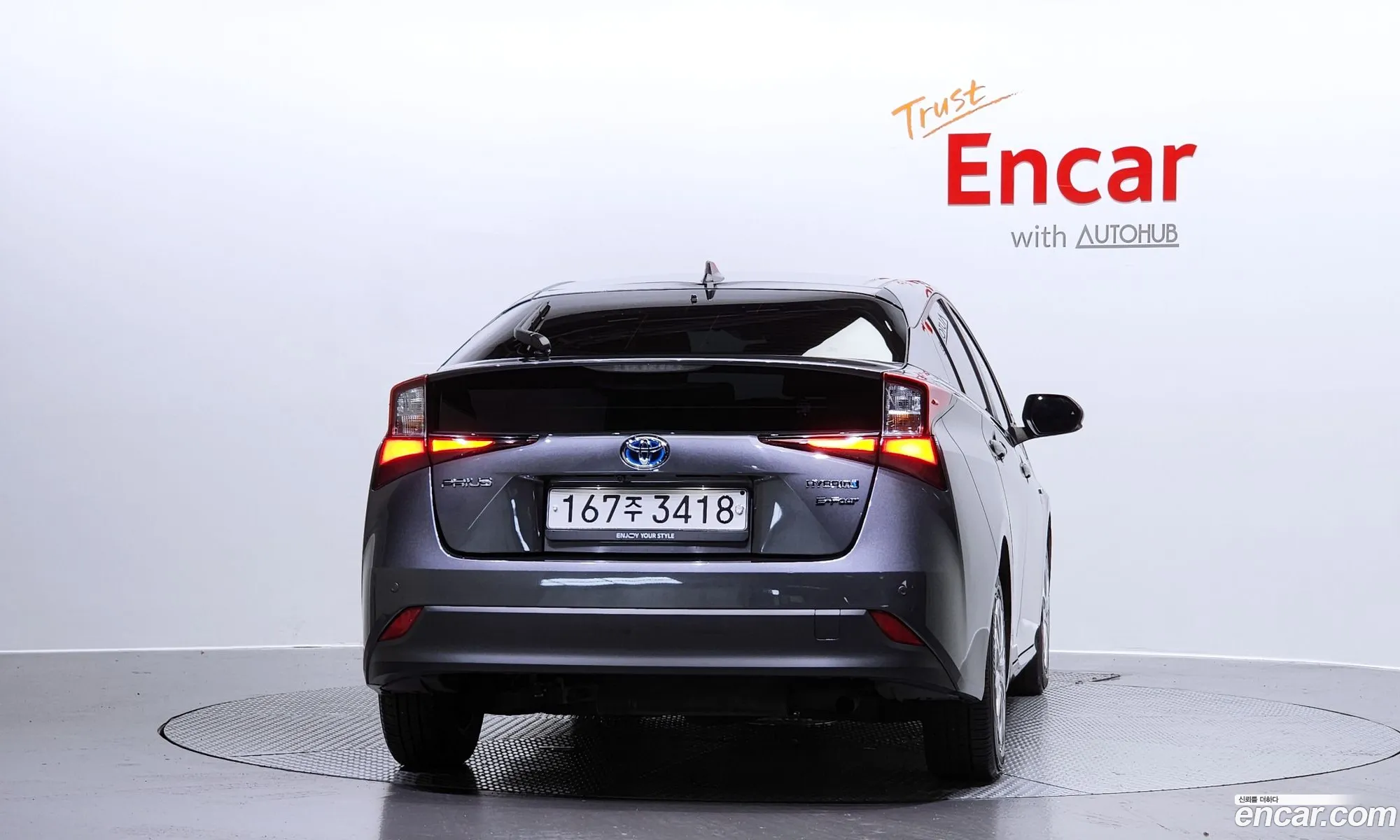Toyota Prius 4Th Generation 18 Awd - фотография 14852094