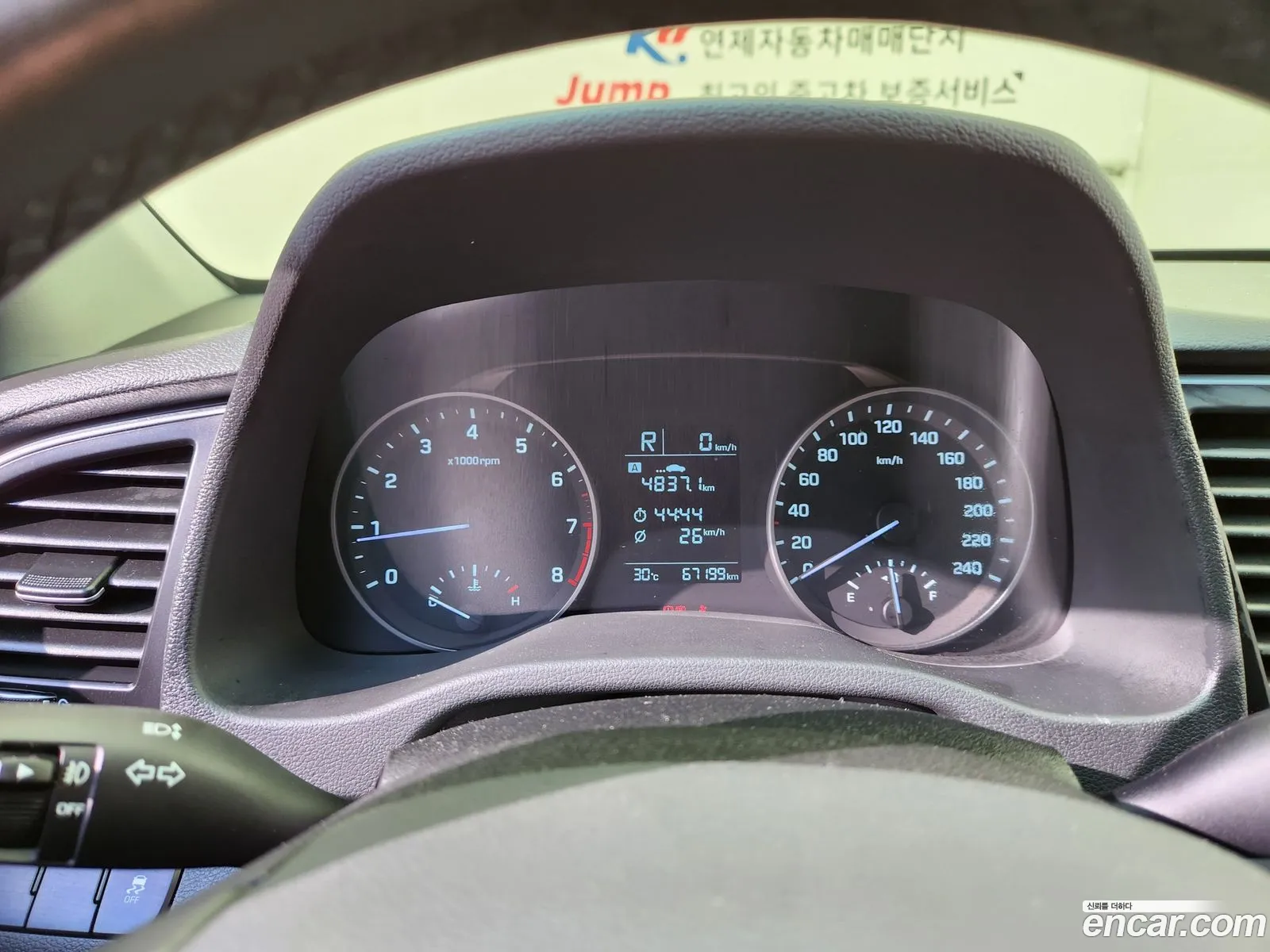 Korex Auto Trade - фотография 19109979