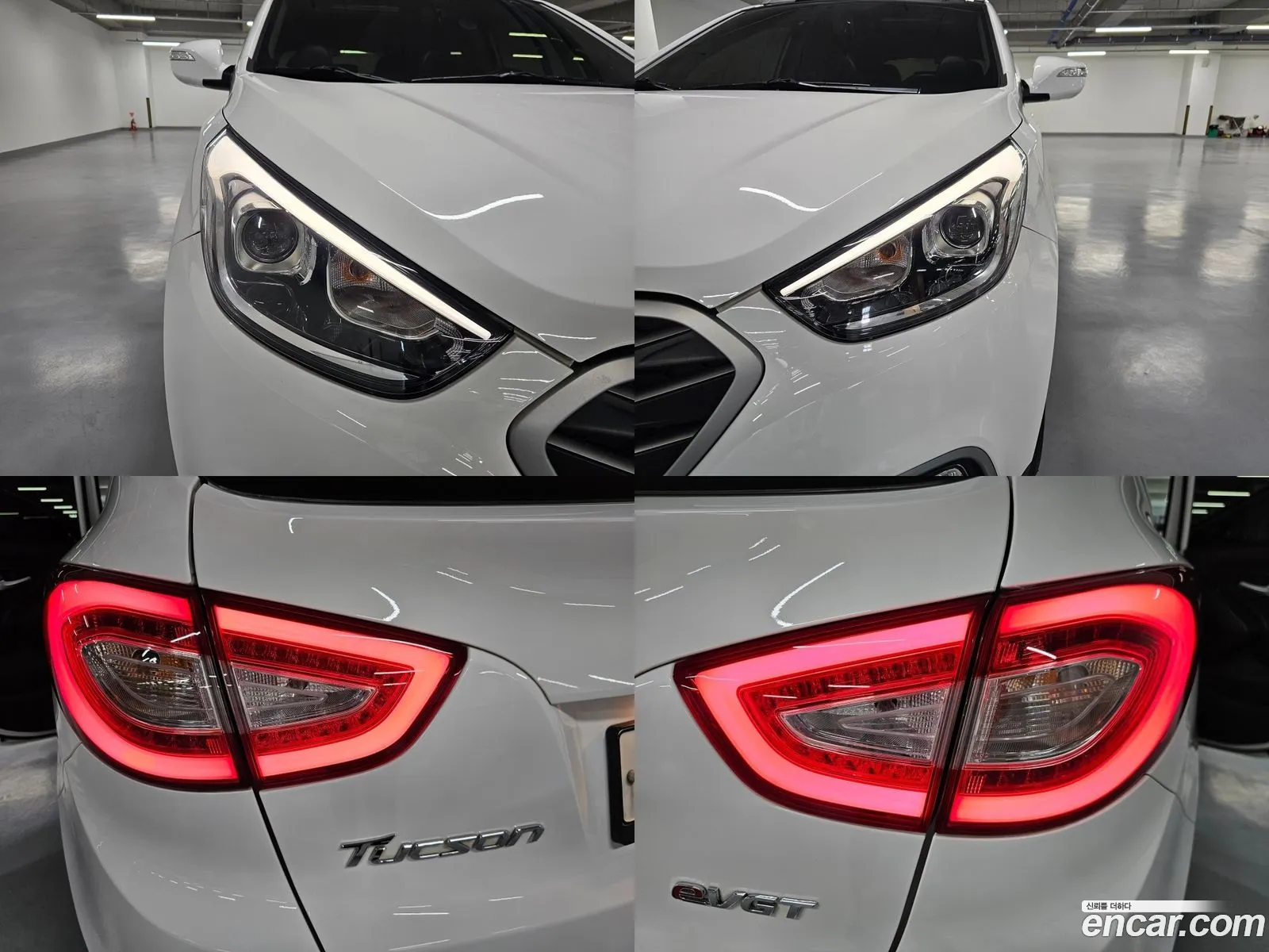 Korex Auto Trade - фотография 19075123