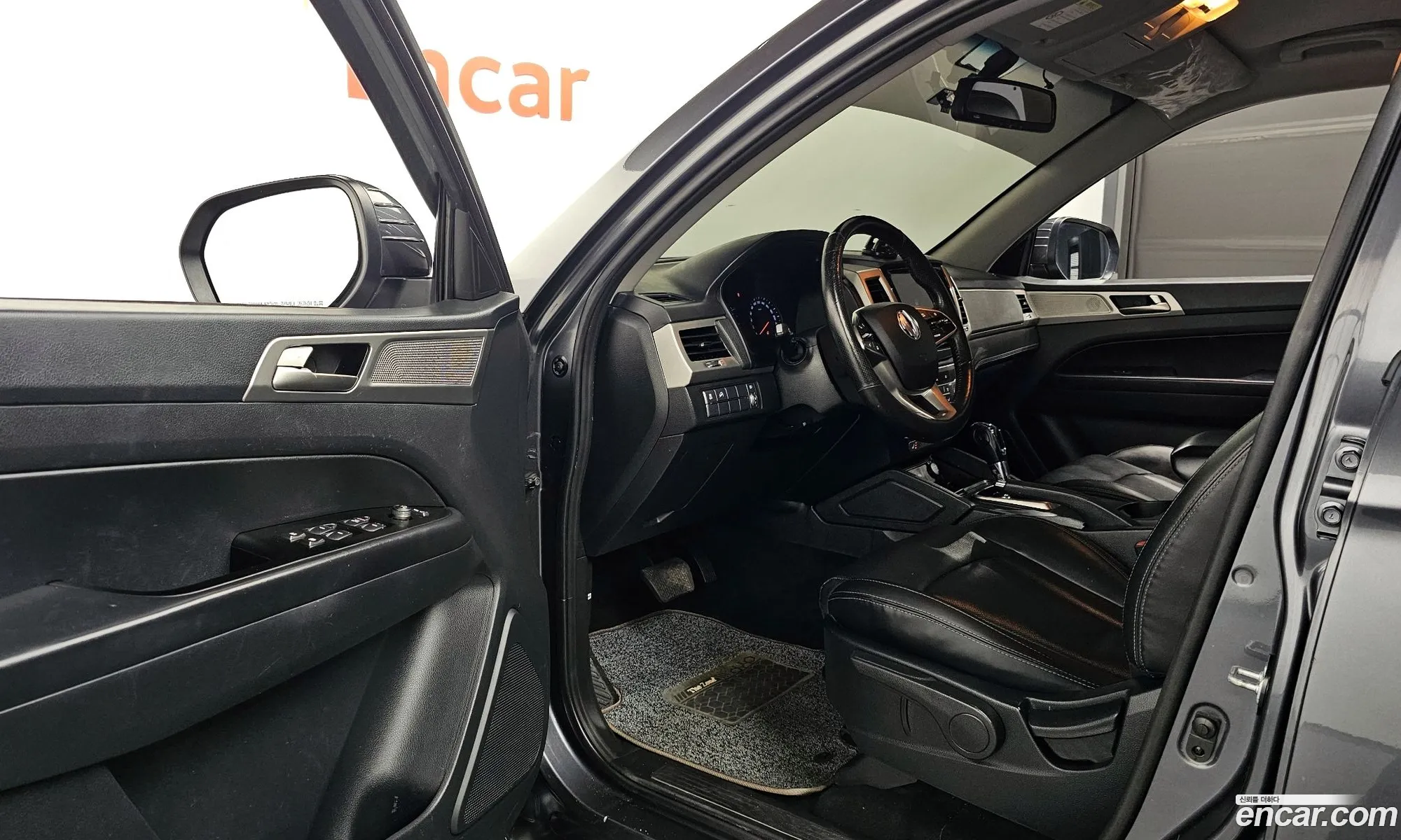 Korex Auto Trade - фотография 14637308