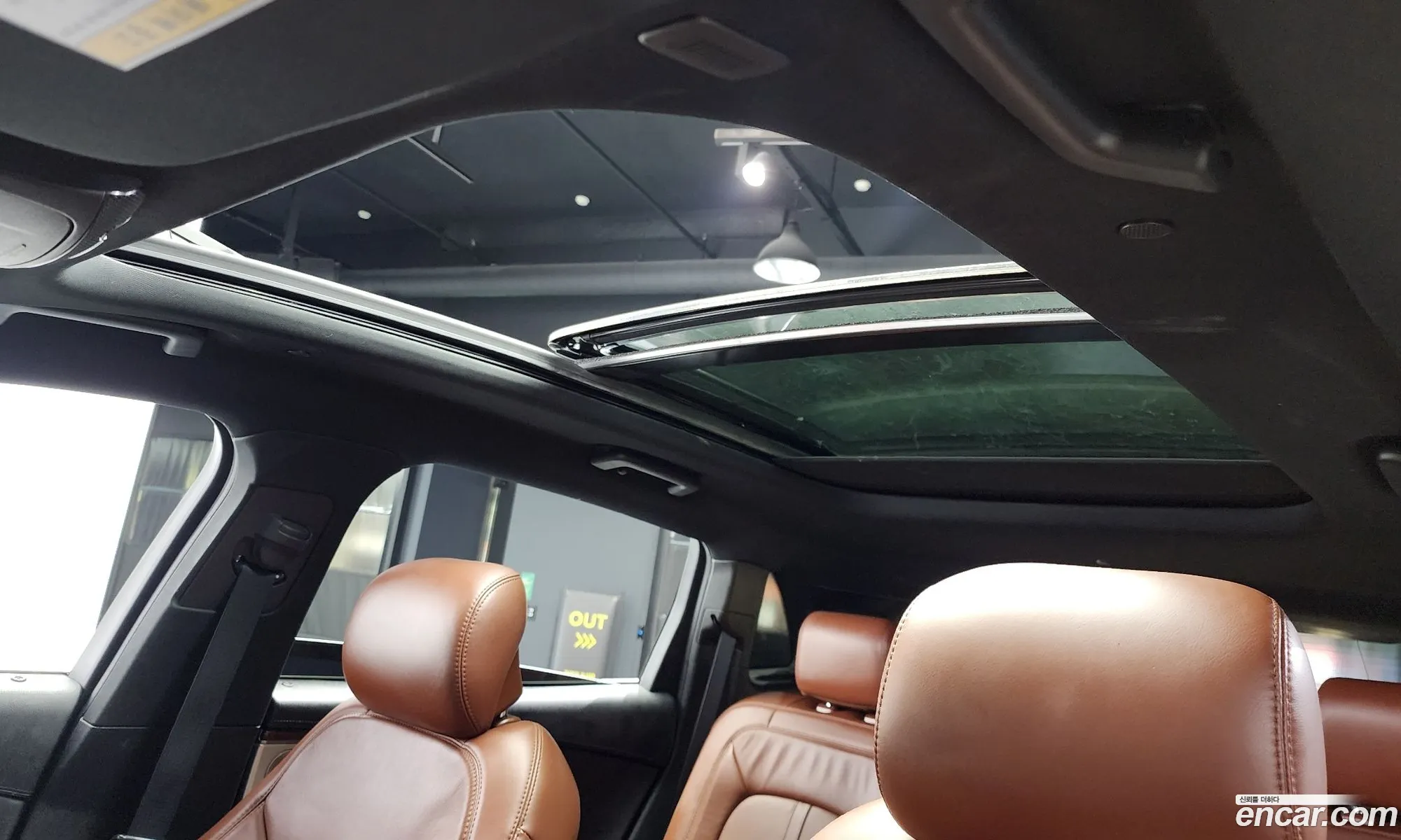 Korex Auto Trade - фотография 14469572