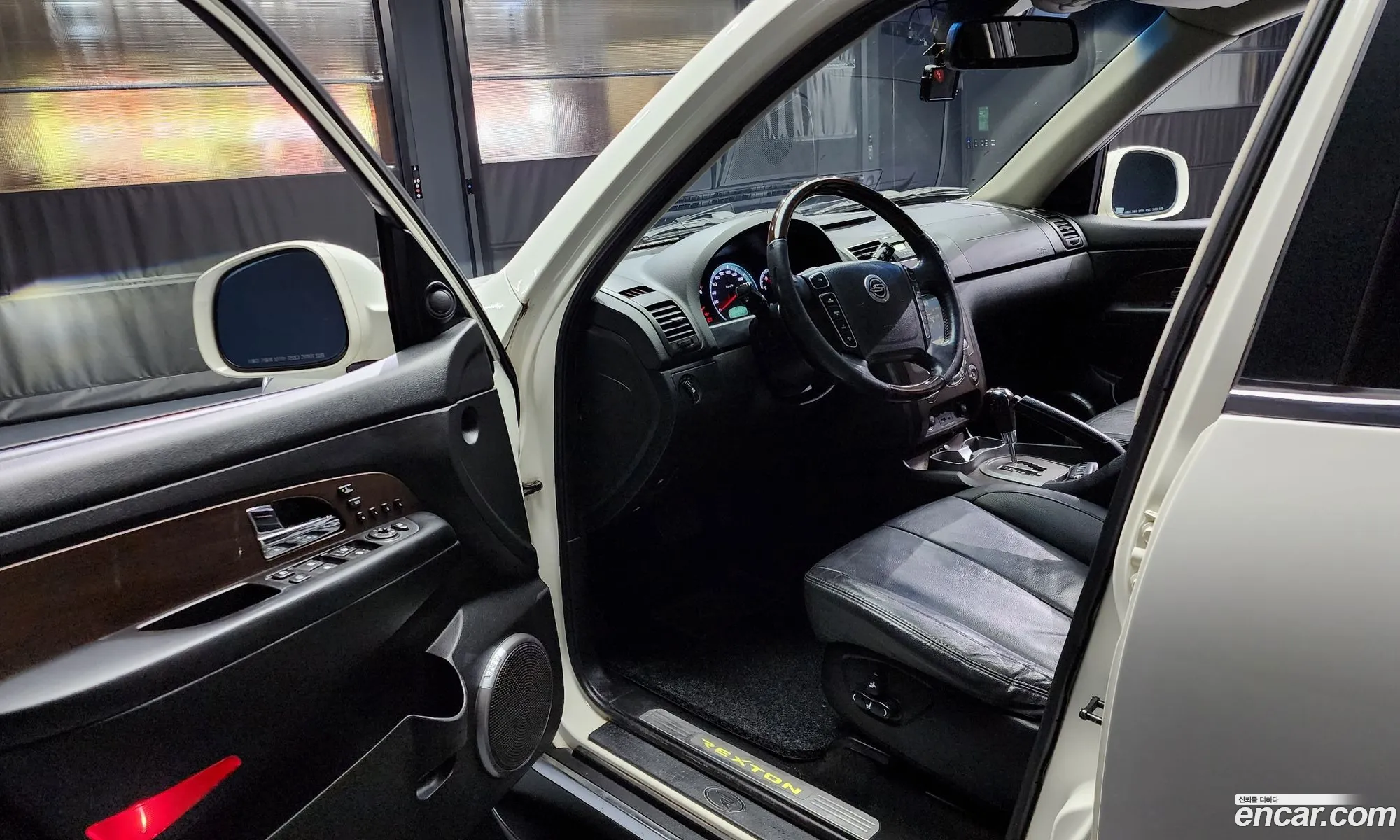 Korex Auto Trade - фотография 14757704