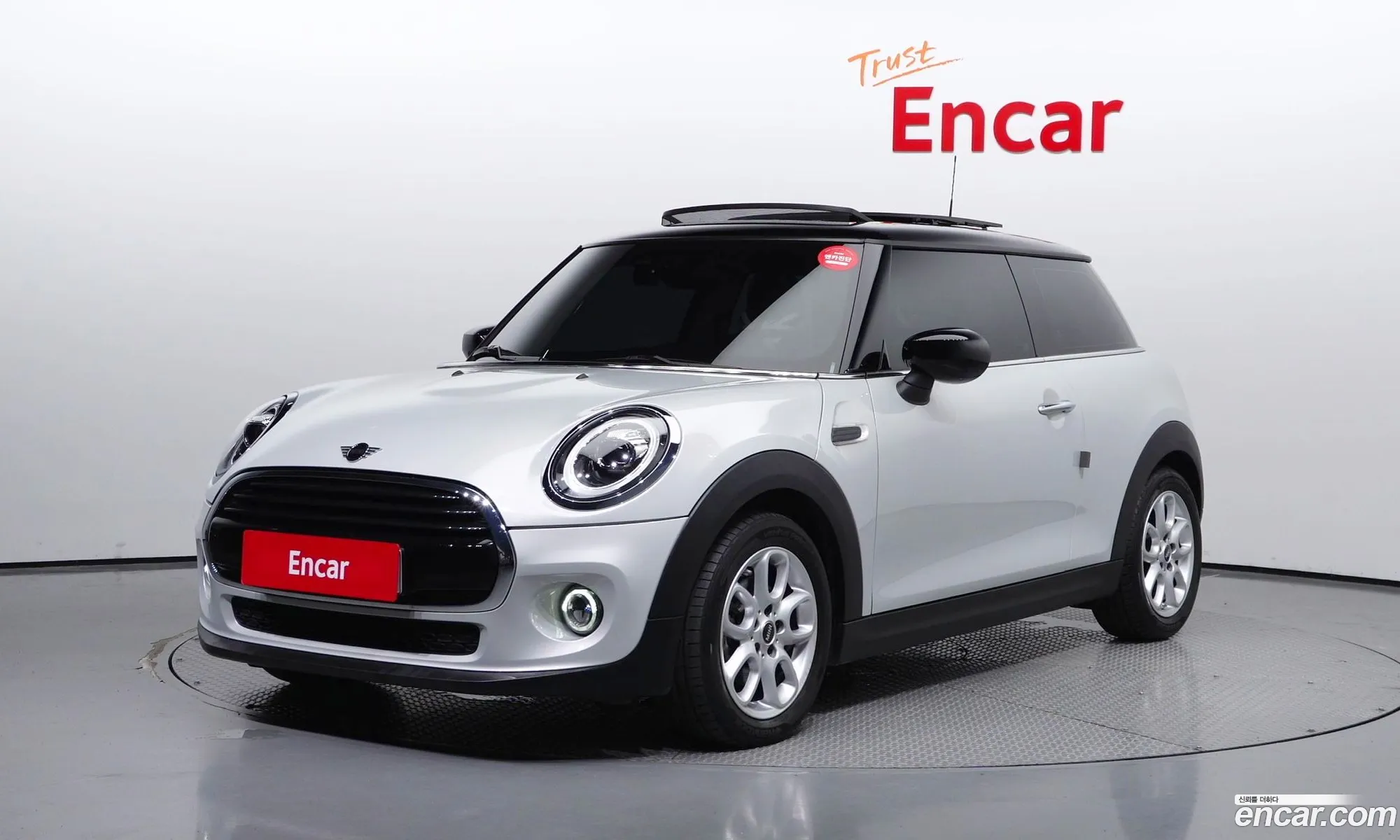 Mini Cooper High 2020 - фотография 3706986