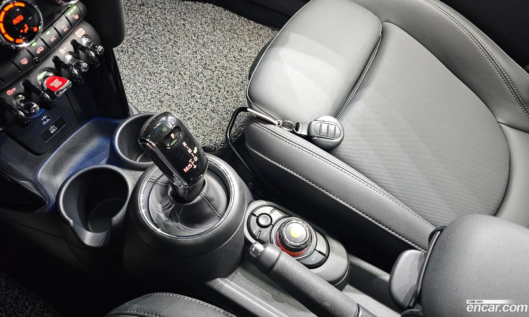 Korex Auto Trade - фотография 3896352