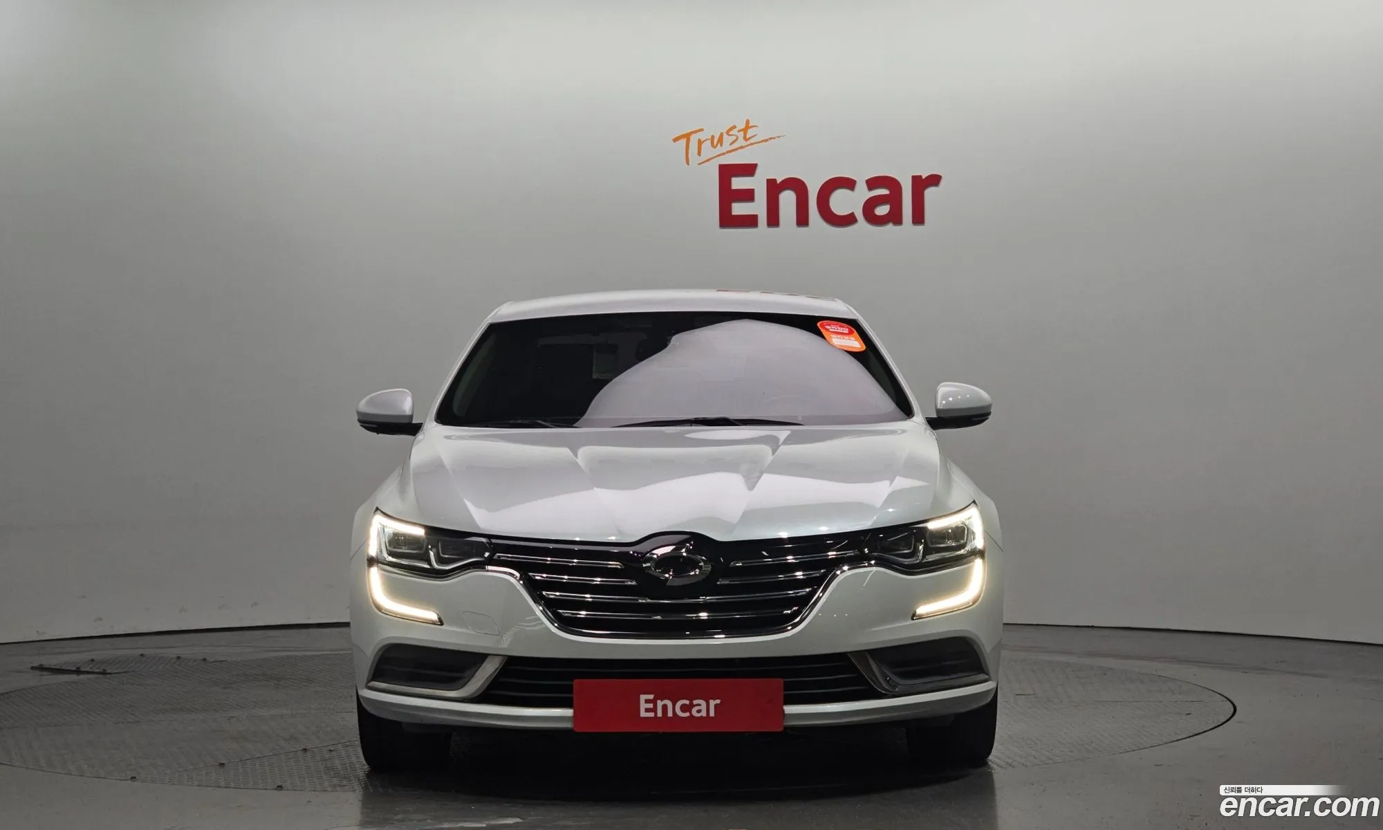 Korex Auto Trade - фотография 247293