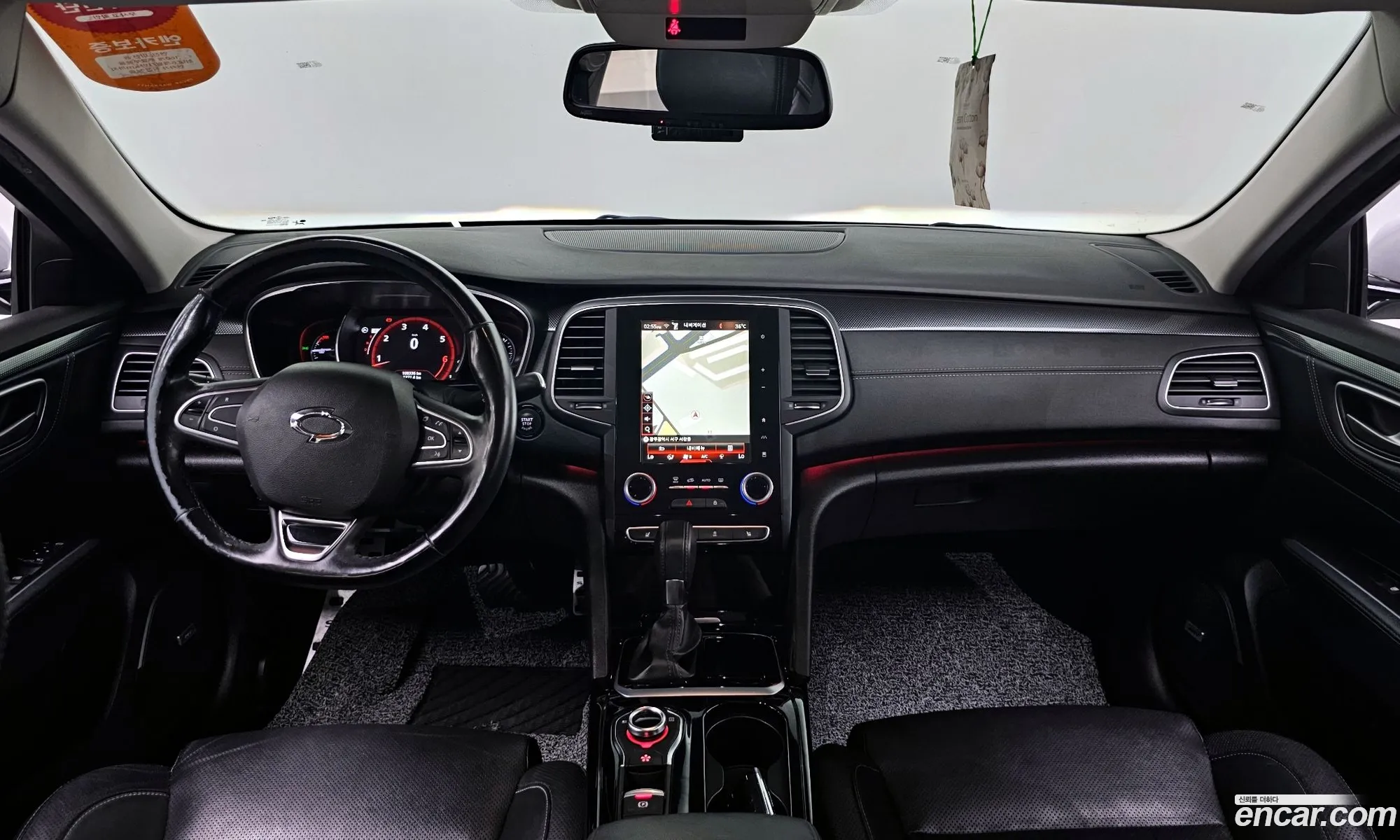 Korex Auto Trade - фотография 247297