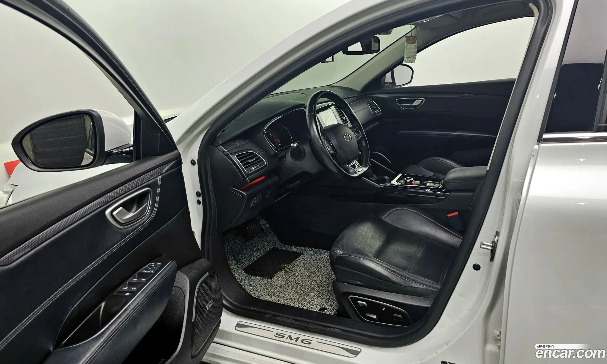 Korex Auto Trade - фотография 247300