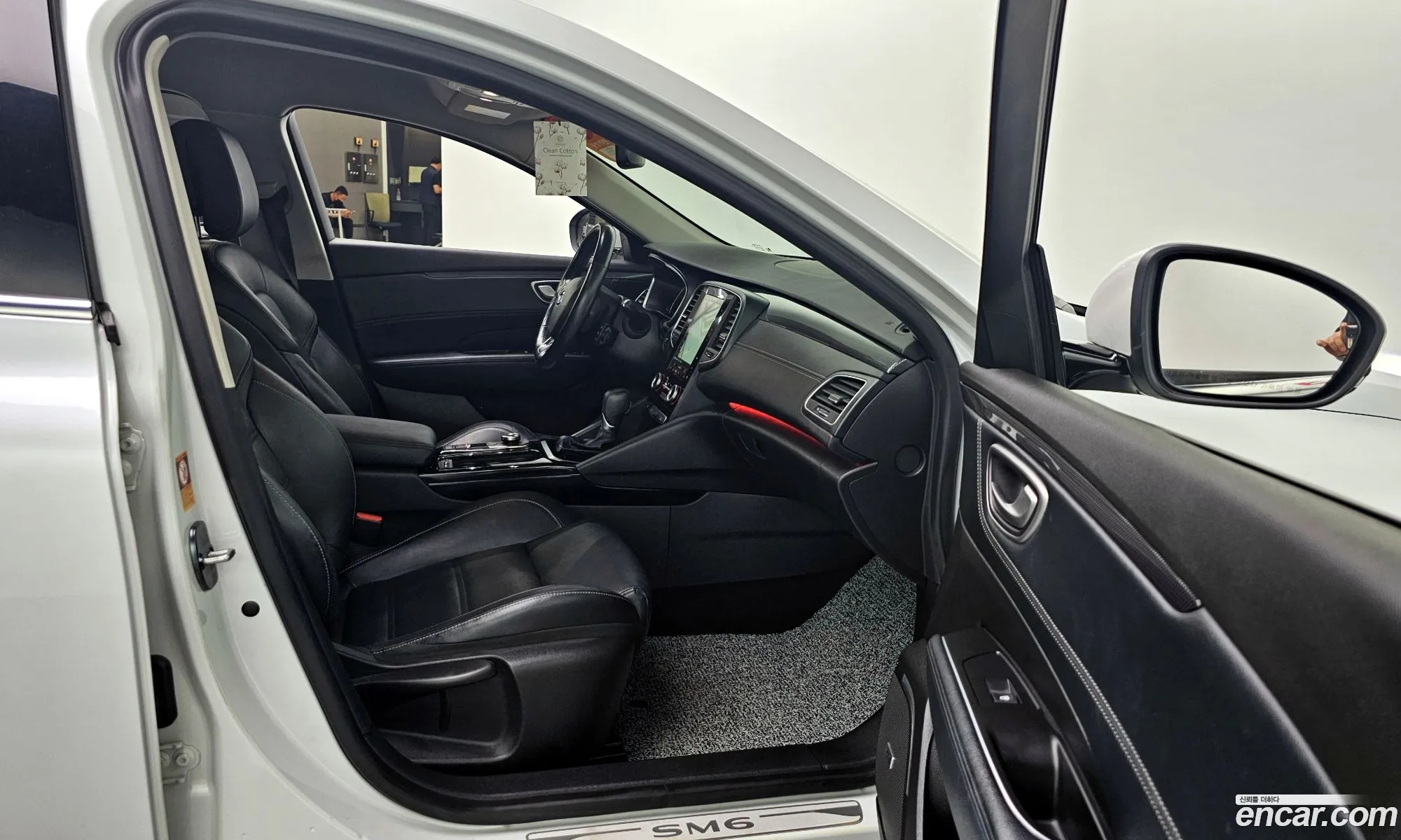 Korex Auto Trade - фотография 247301