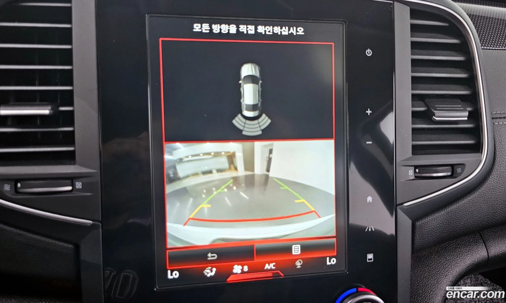 Korex Auto Trade - фотография 247305