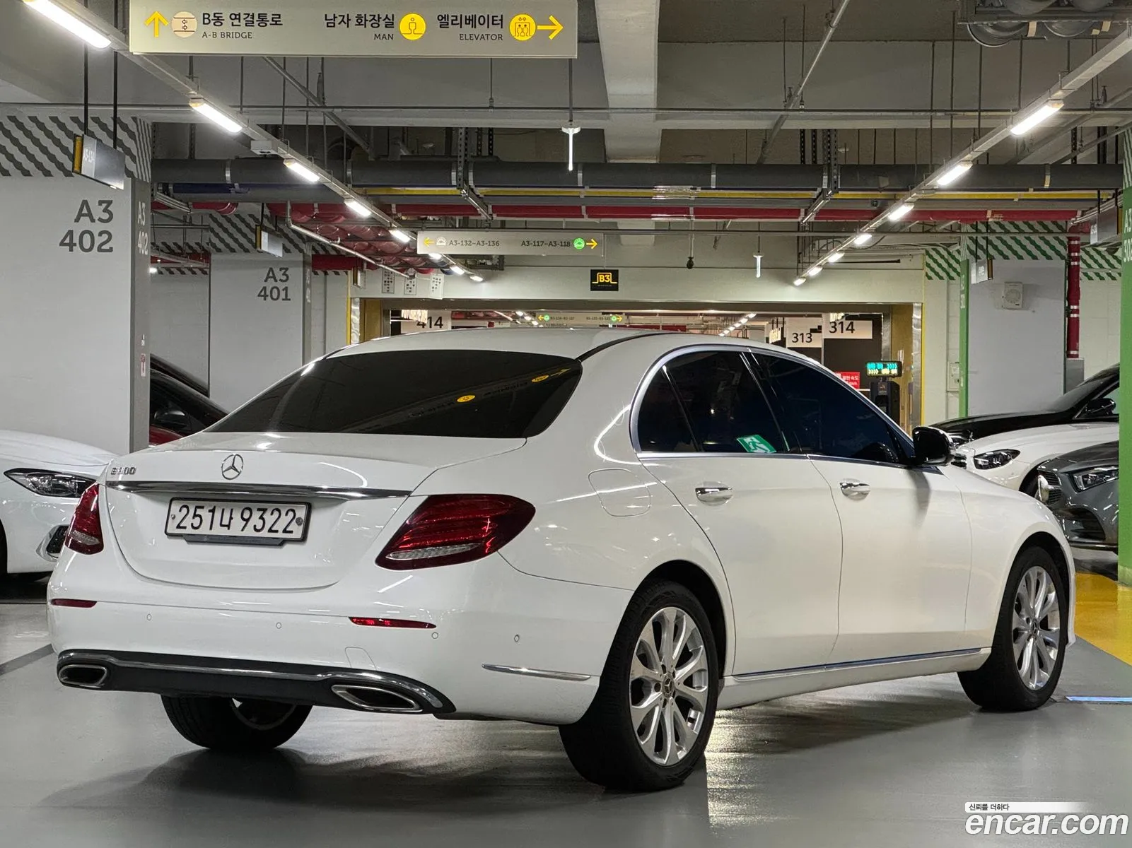 Mercedes-Benz E-Klasse V W213 S213 C238 E300 Exclusive 2018 - фотография 17146917