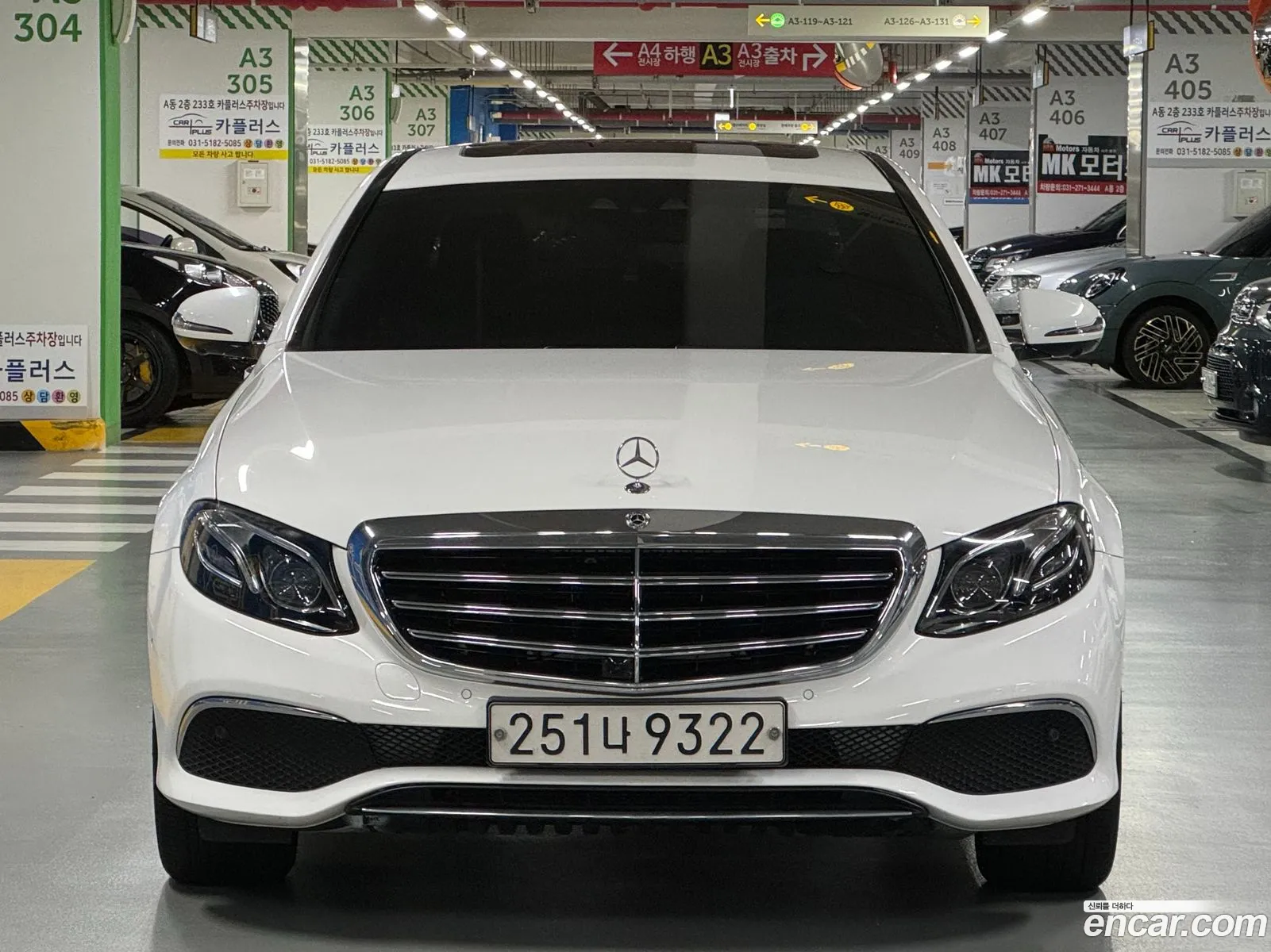 Mercedes-Benz E-Klasse V W213 S213 C238 E300 Exclusive 2018 - фотография 17146918