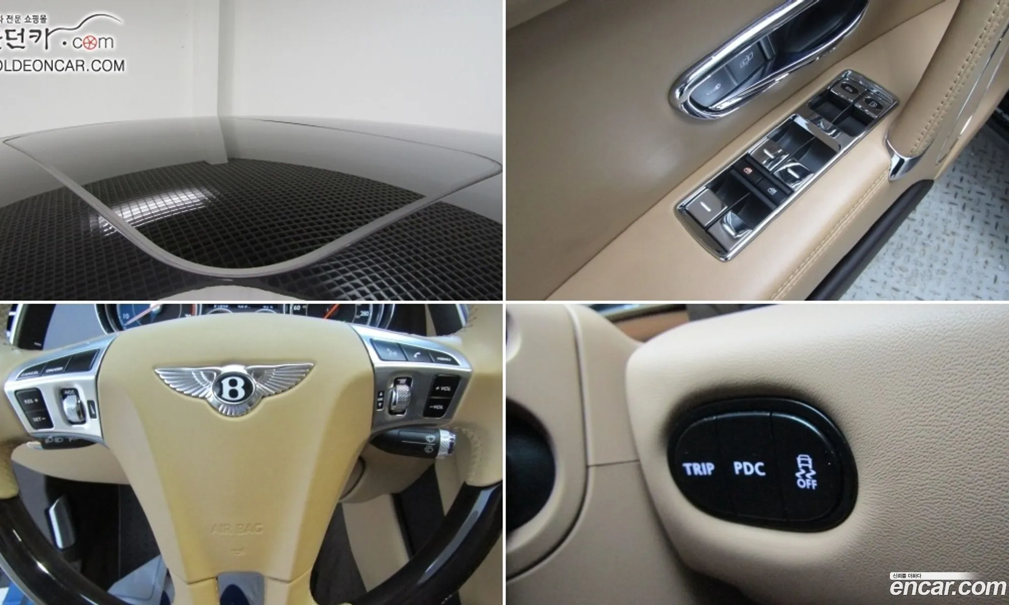 Korex Auto Trade - фотография 3745306