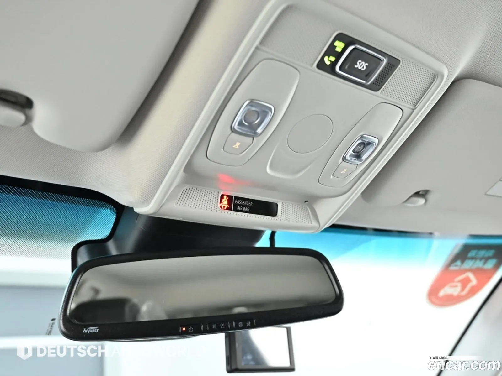 Korex Auto Trade - фотография 685966
