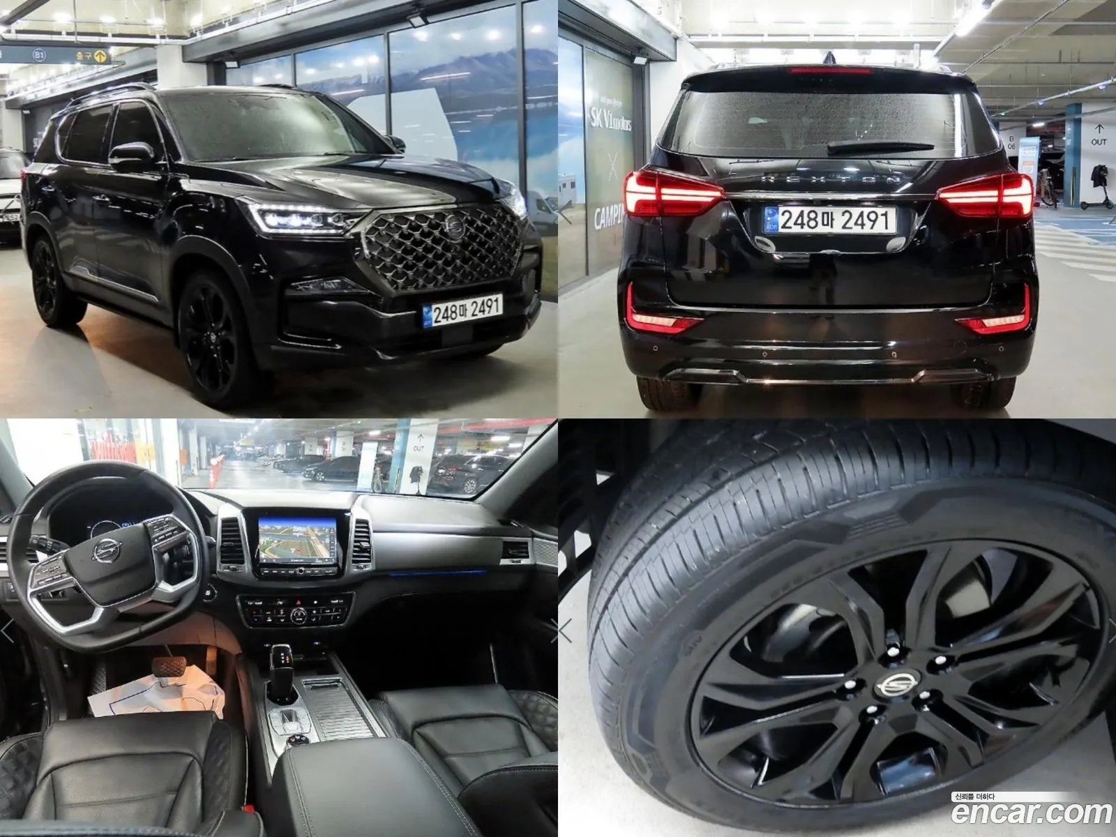 Ssangyong Rexton Iv Diesel 22 4Wd 2021 - фотография 14636558