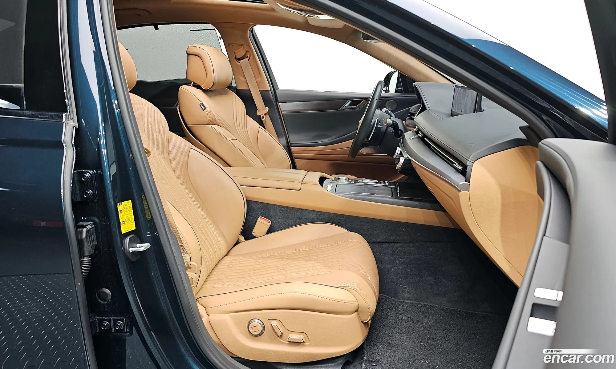 Korex Auto Trade - фотография 230144