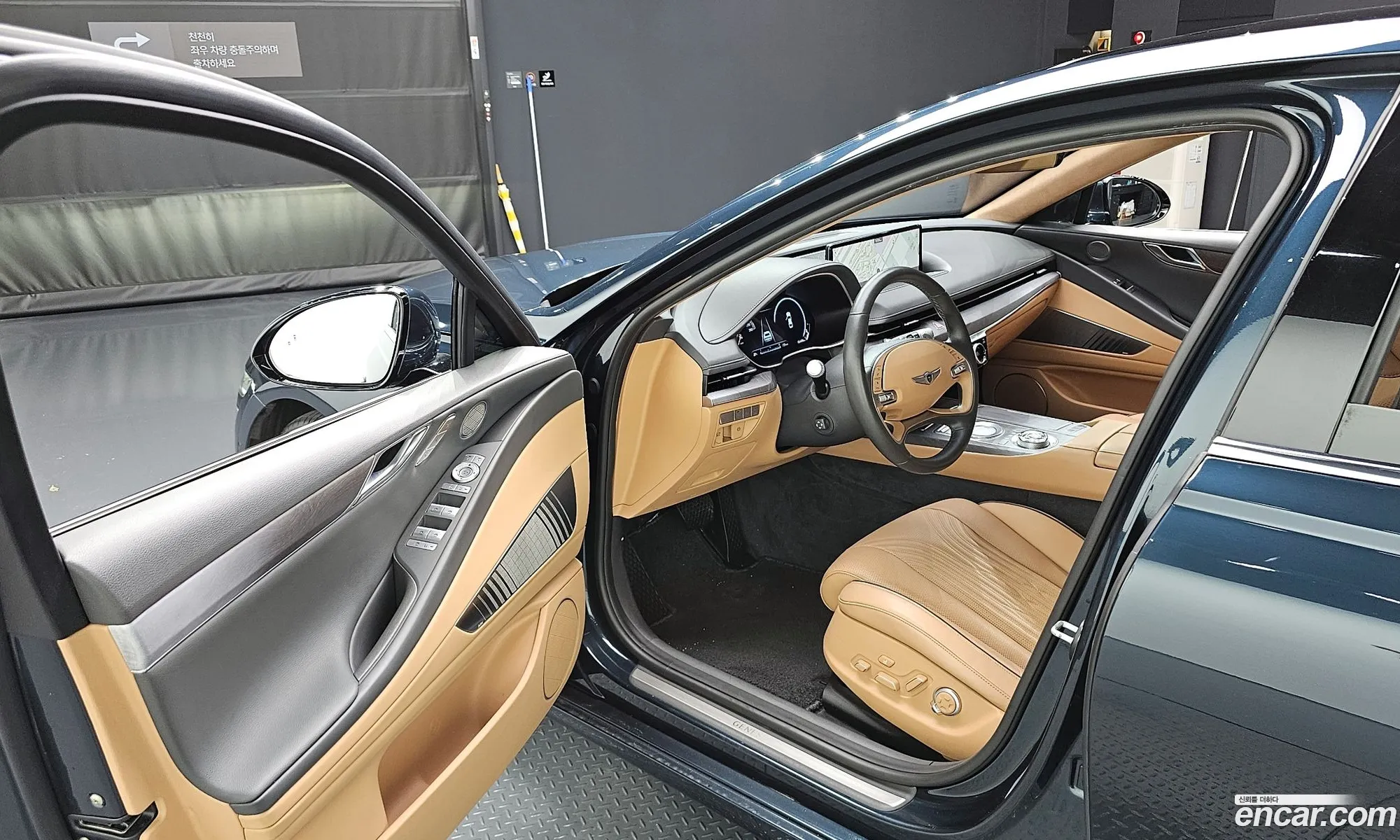 Korex Auto Trade - фотография 230145