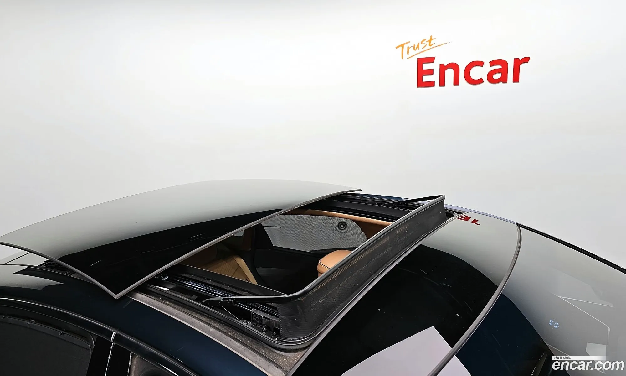 Korex Auto Trade - фотография 230151