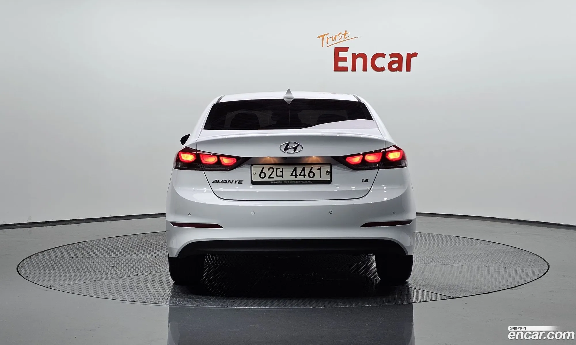 Hyundai Avante Vi 16 Gdi Value Plus 2018 - фотография 19101161