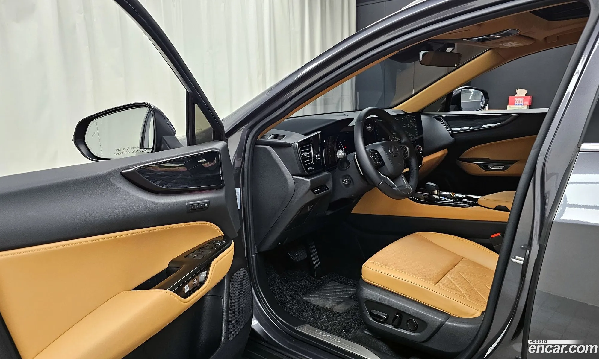 Korex Auto Trade - фотография 4803174