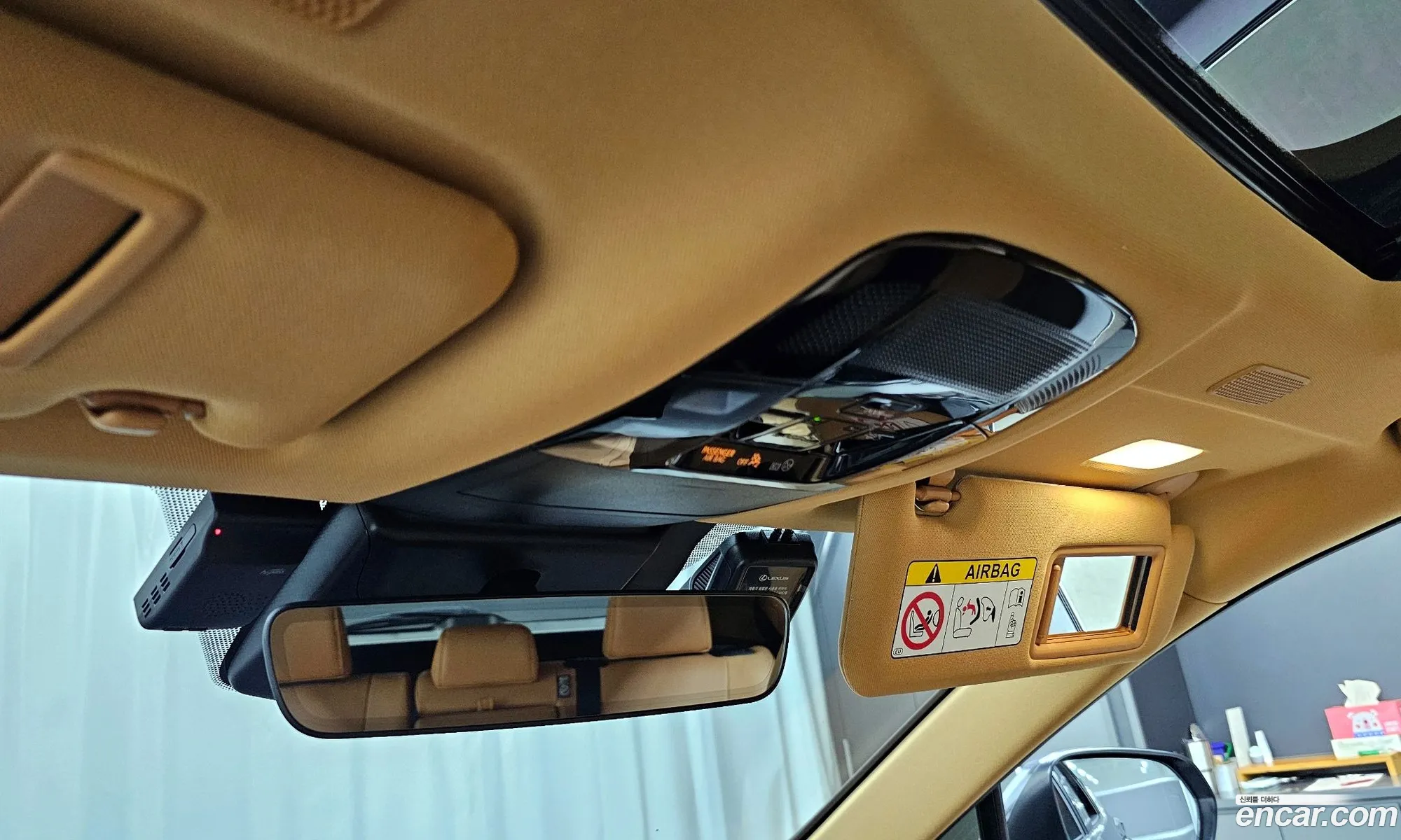 Korex Auto Trade - фотография 4803177