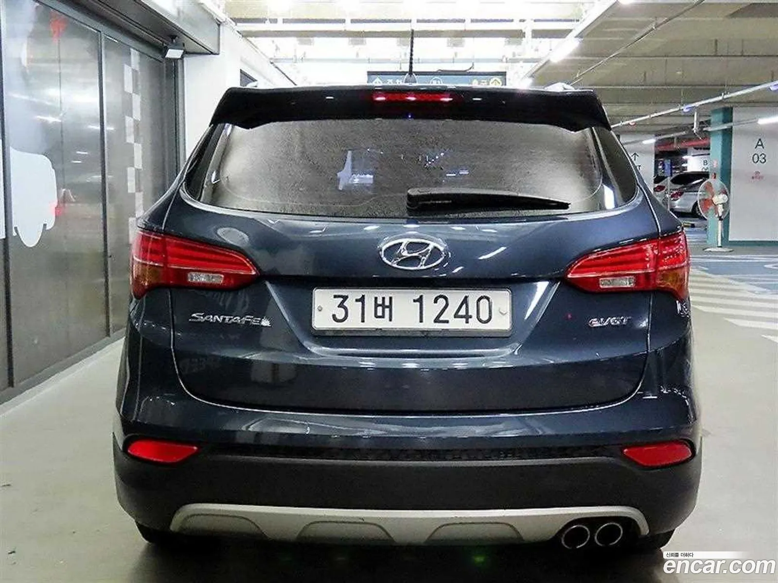Hyundai Santa Fe Iii Diesel E-Vgt 20 2Wd Premium 2015 - фотография 19101126