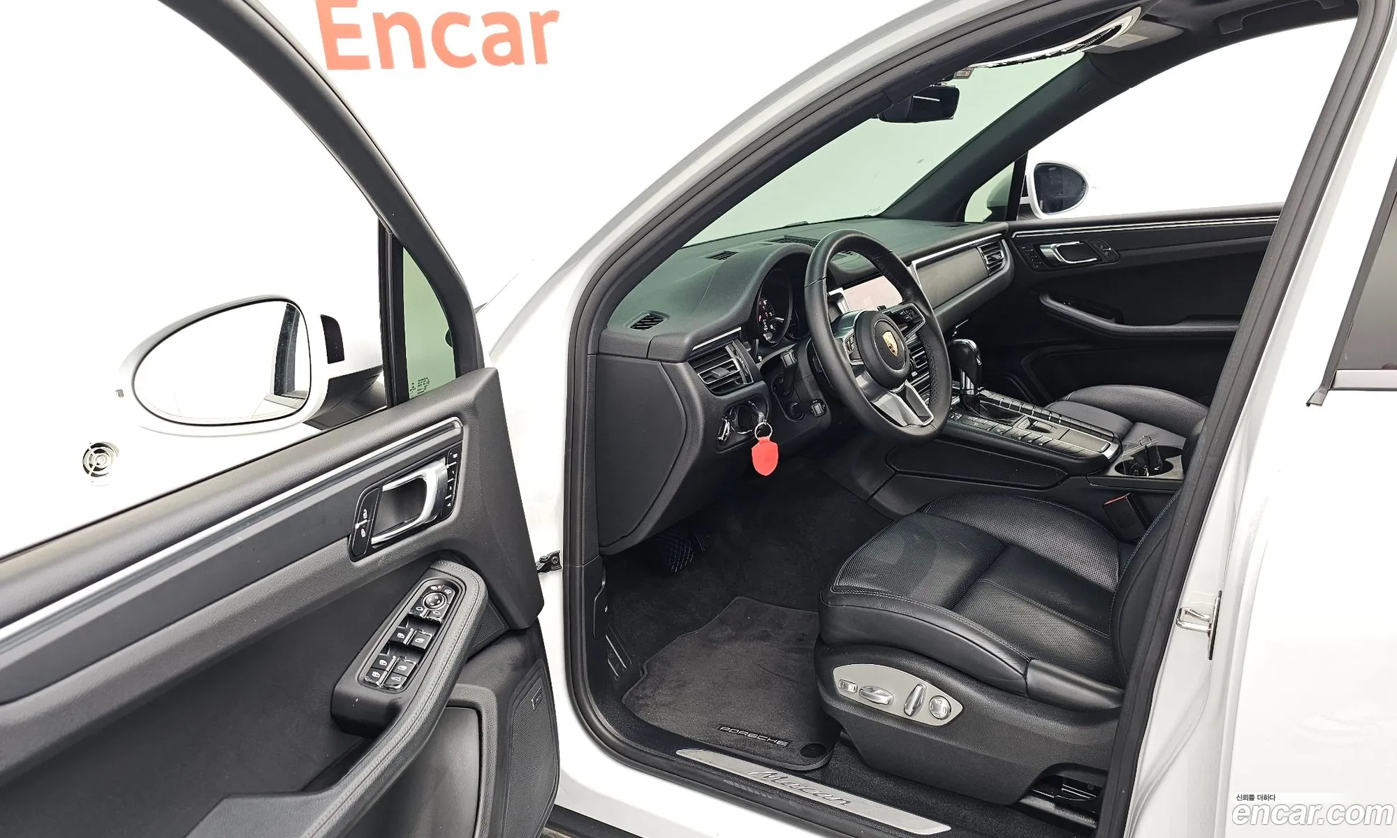 Korex Auto Trade - фотография 14627533