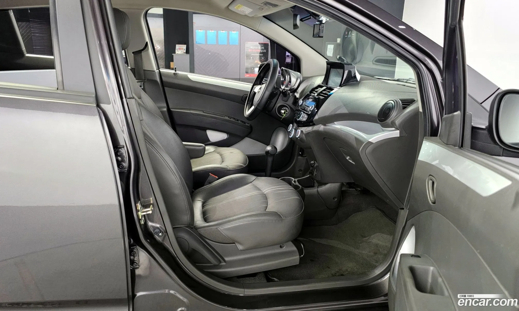 Korex Auto Trade - фотография 7454979