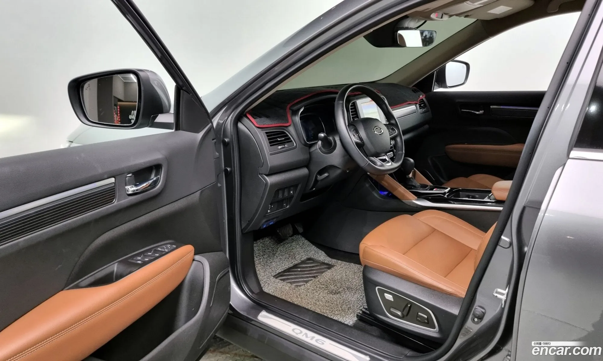 Korex Auto Trade - фотография 12592190