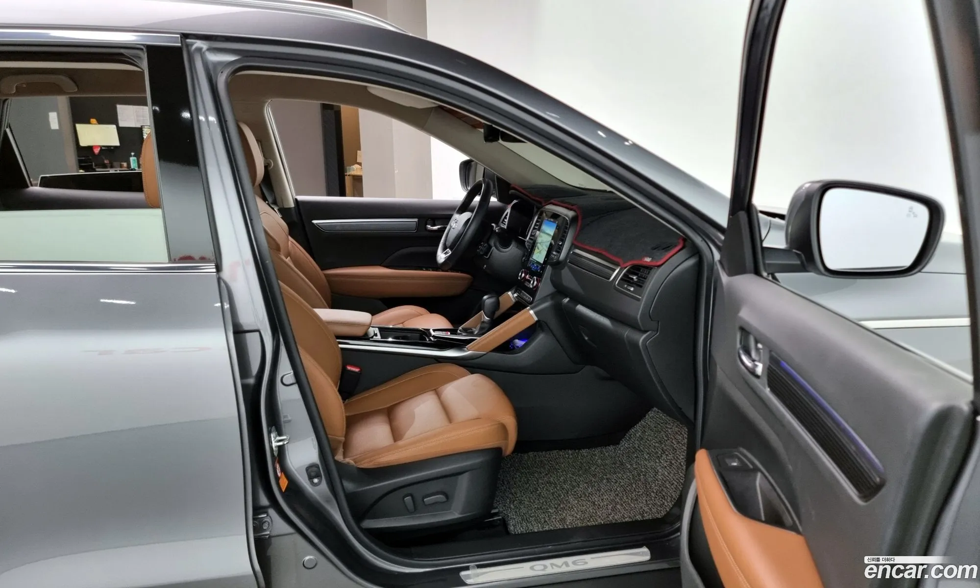 Korex Auto Trade - фотография 12592191