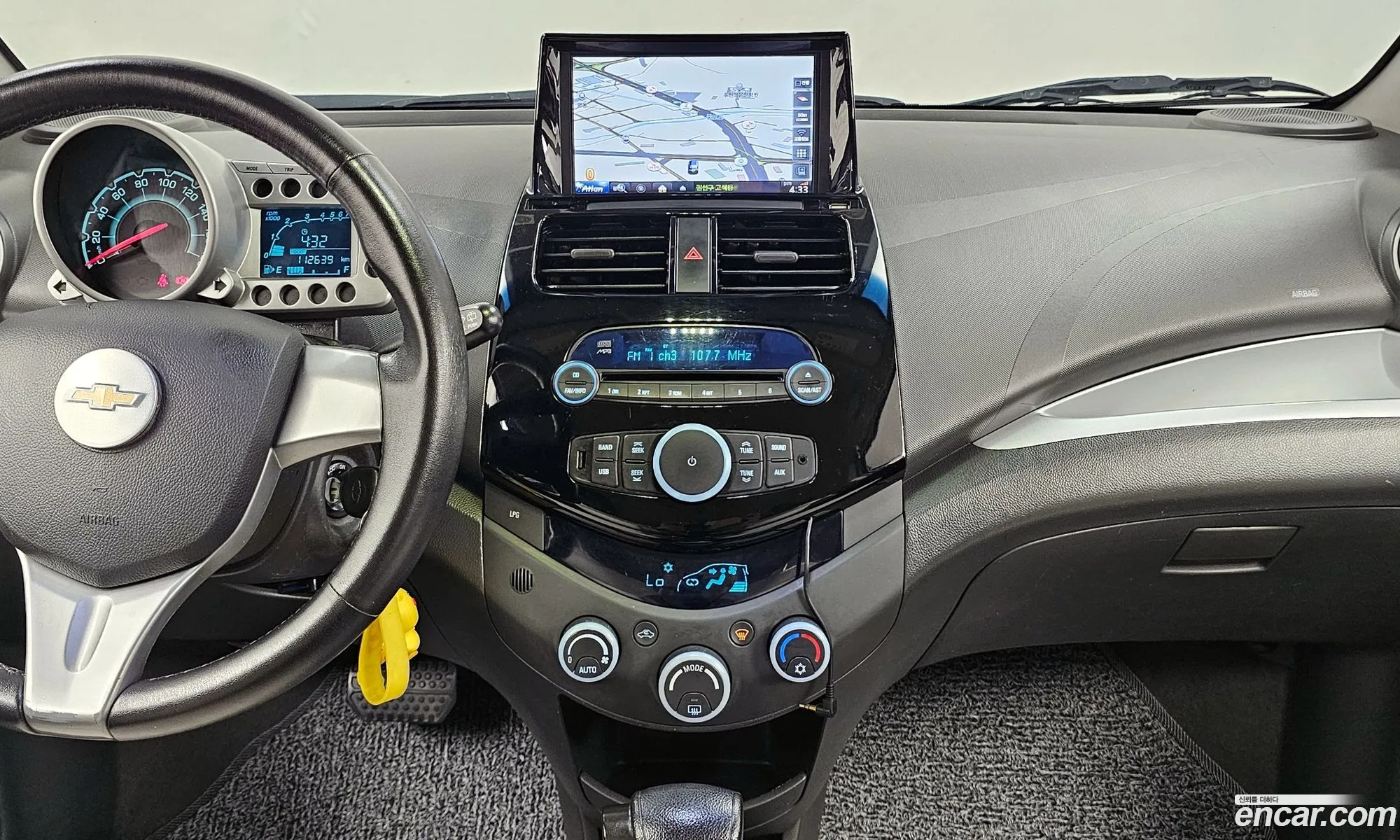 Korex Auto Trade - фотография 18108586