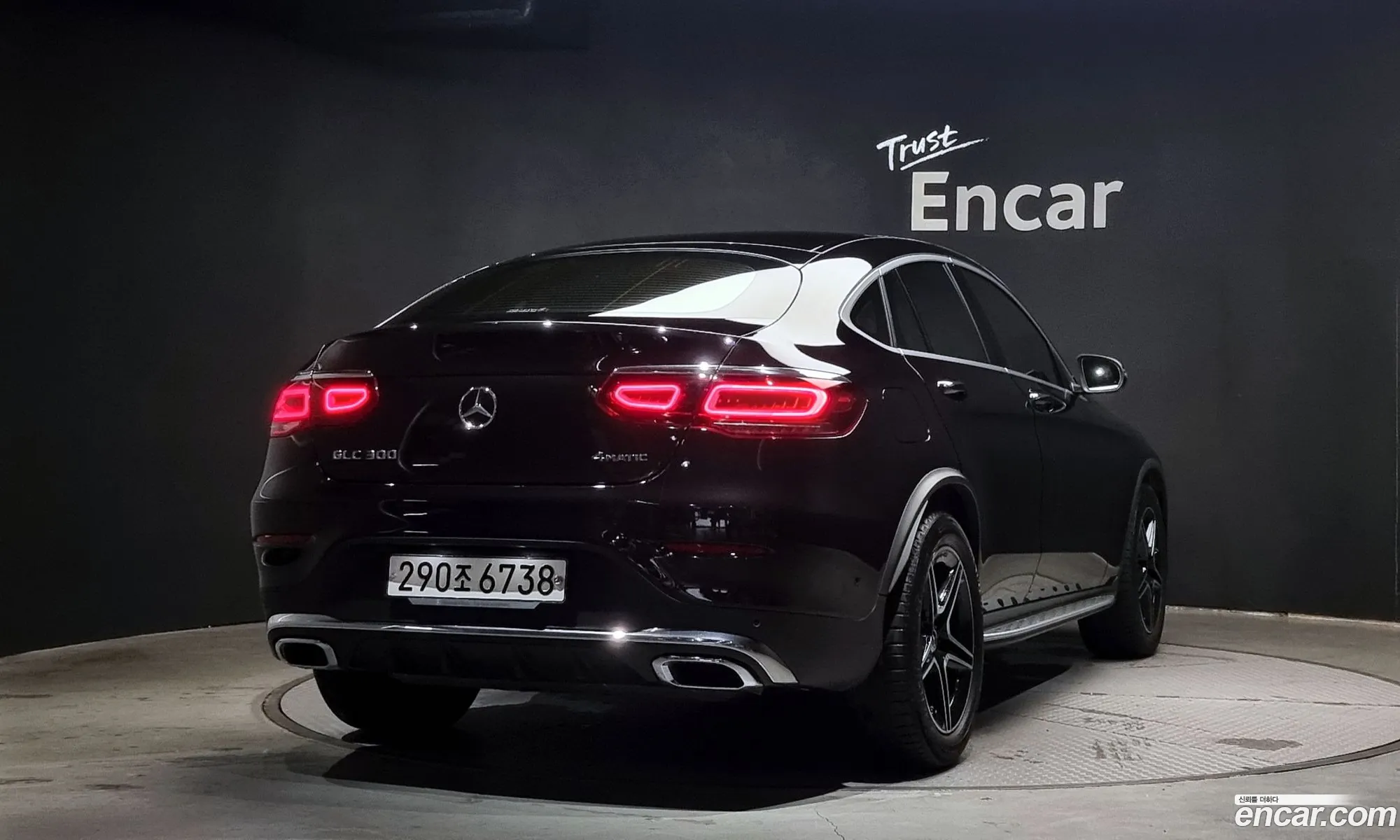 Mercedes-Benz Glc I X253 Glc300 4Matic Coupe 2020 - фотография 17146953