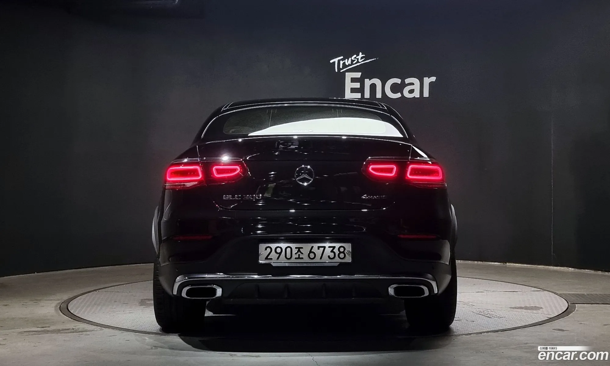 Mercedes-Benz Glc I X253 Glc300 4Matic Coupe 2020 - фотография 17146955