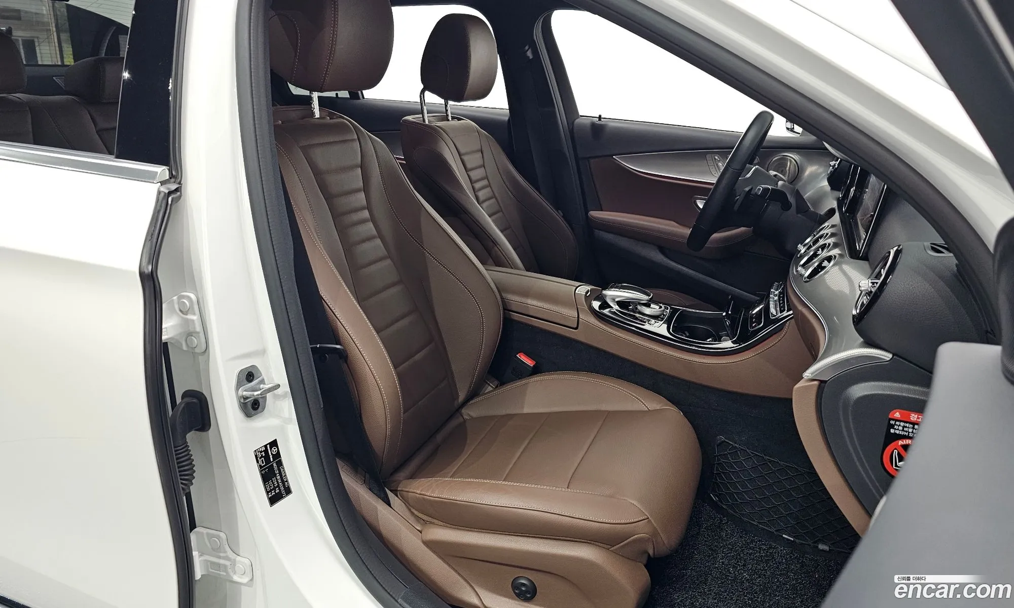 Korex Auto Trade - фотография 17150099