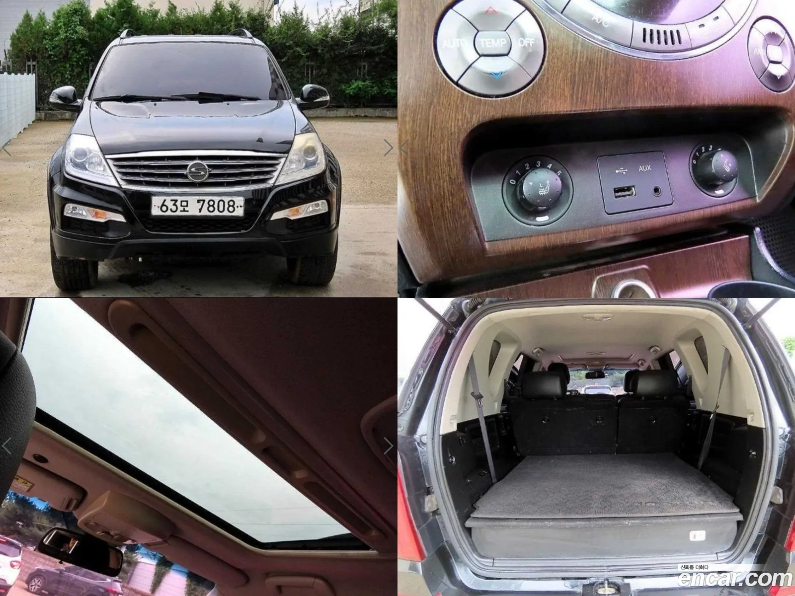 Ssangyong Rexton Iii 20 4Wd Noblesse 2013 - фотография 14612960
