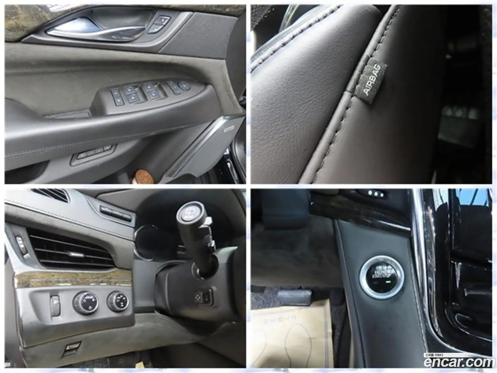 Korex Auto Trade - фотография 14524349