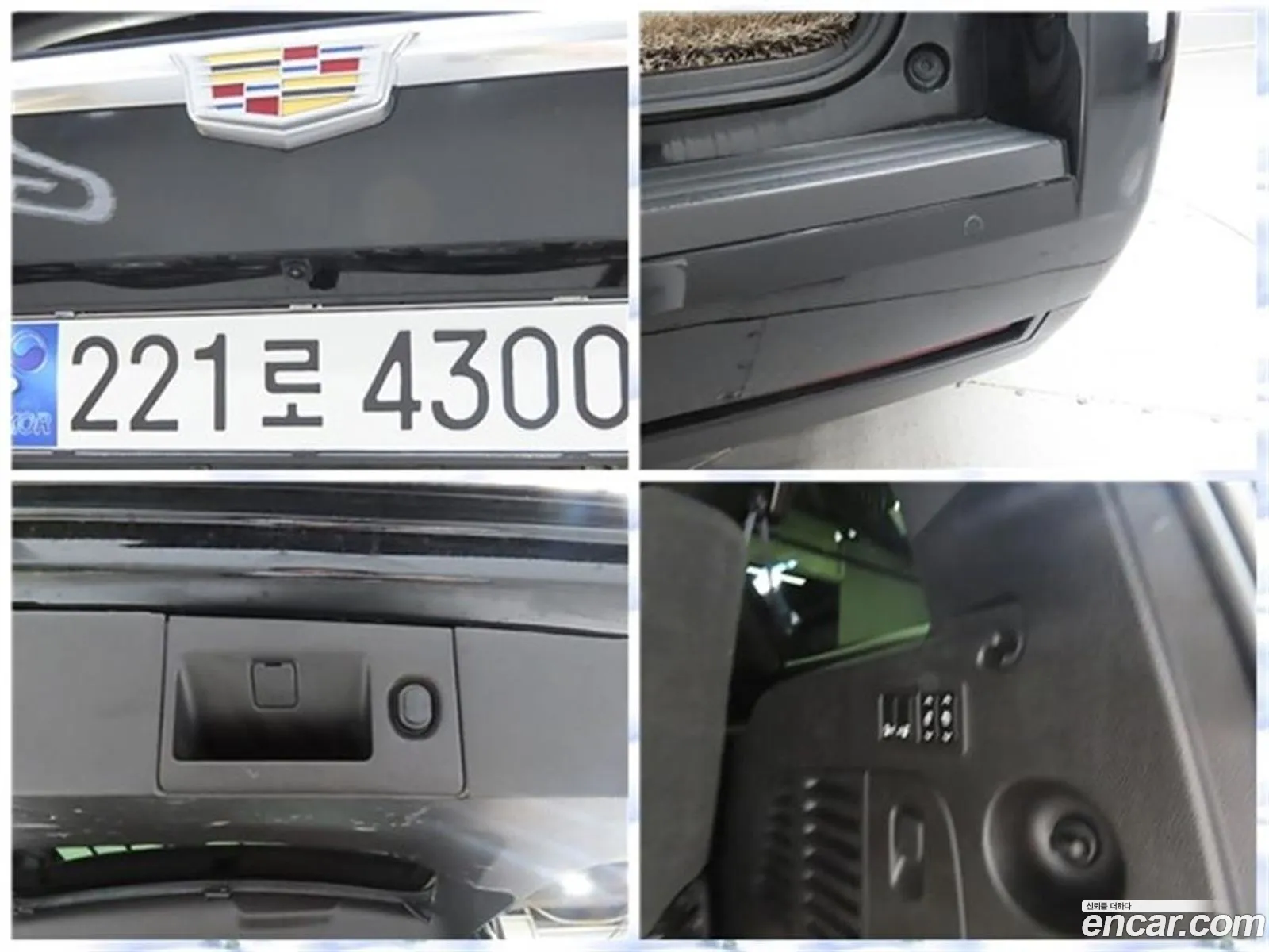Korex Auto Trade - фотография 14524351