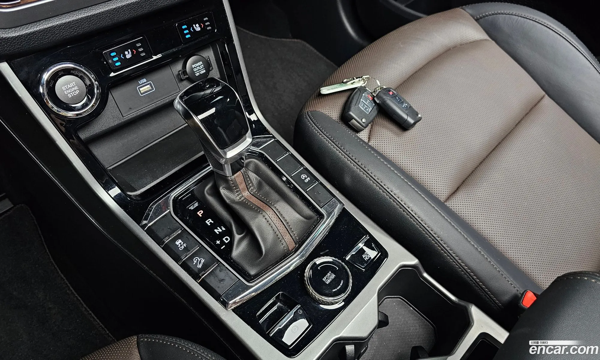 Korex Auto Trade - фотография 14697700