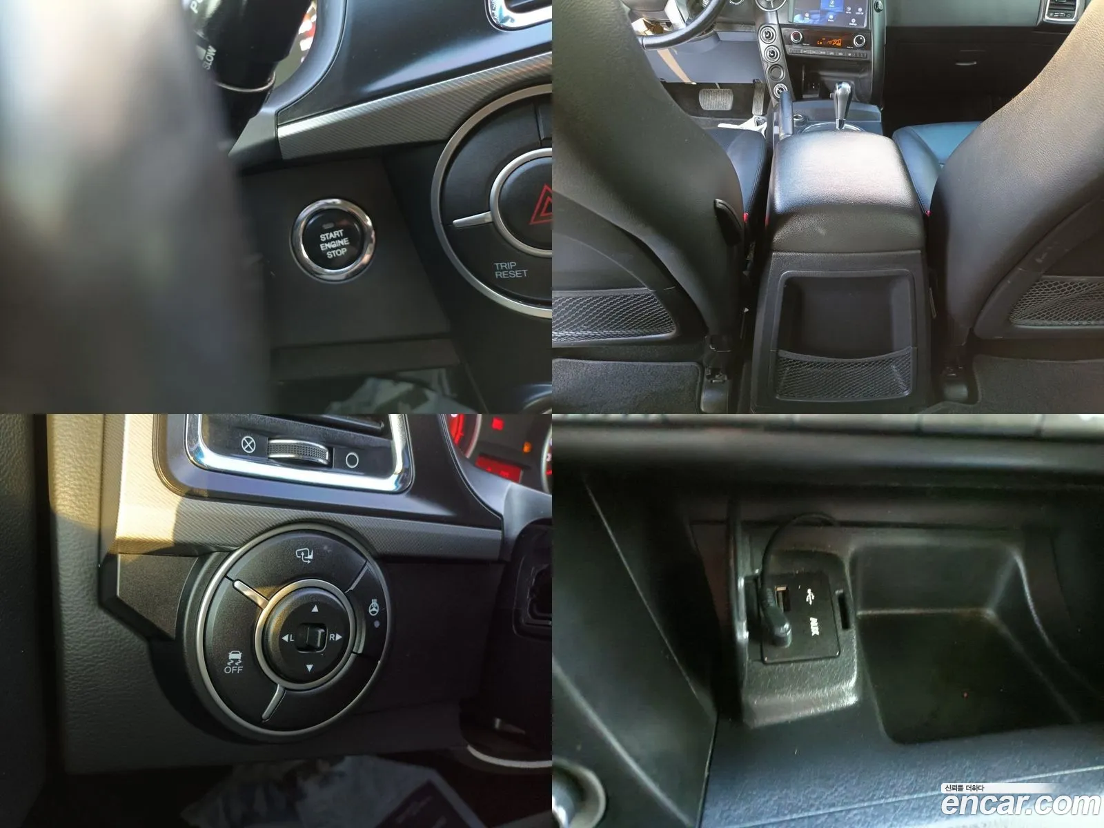 Korex Auto Trade - фотография 14756440